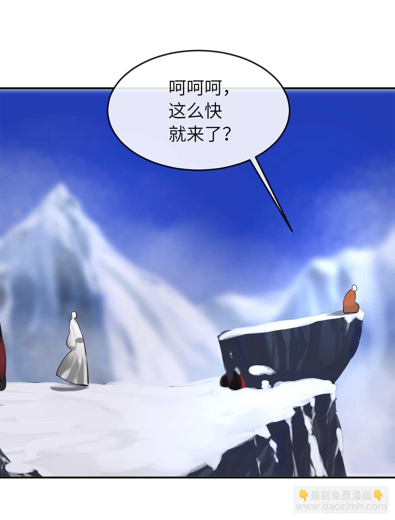 51.路遇高僧-第52话