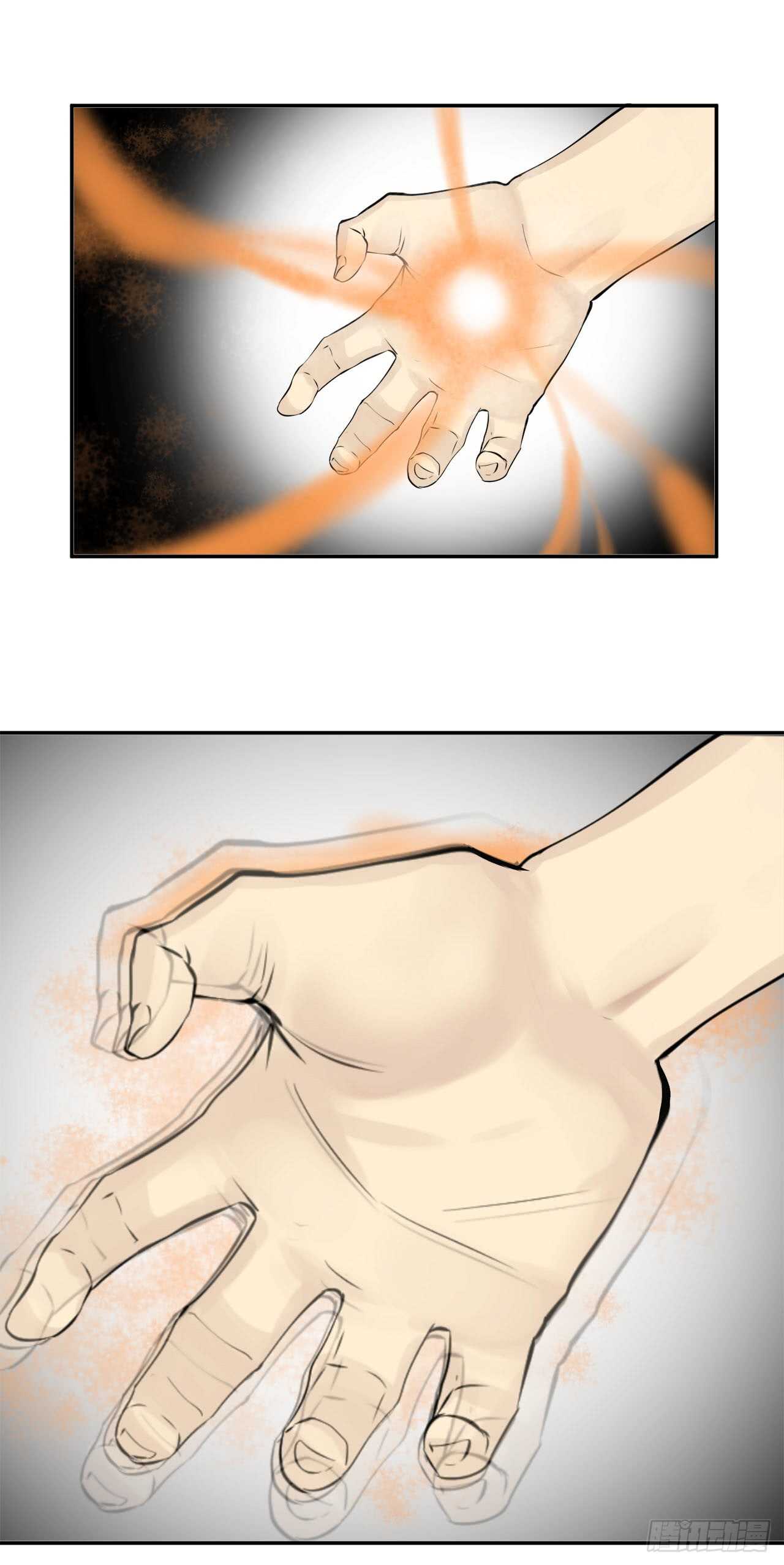 51.路遇高僧-第52话