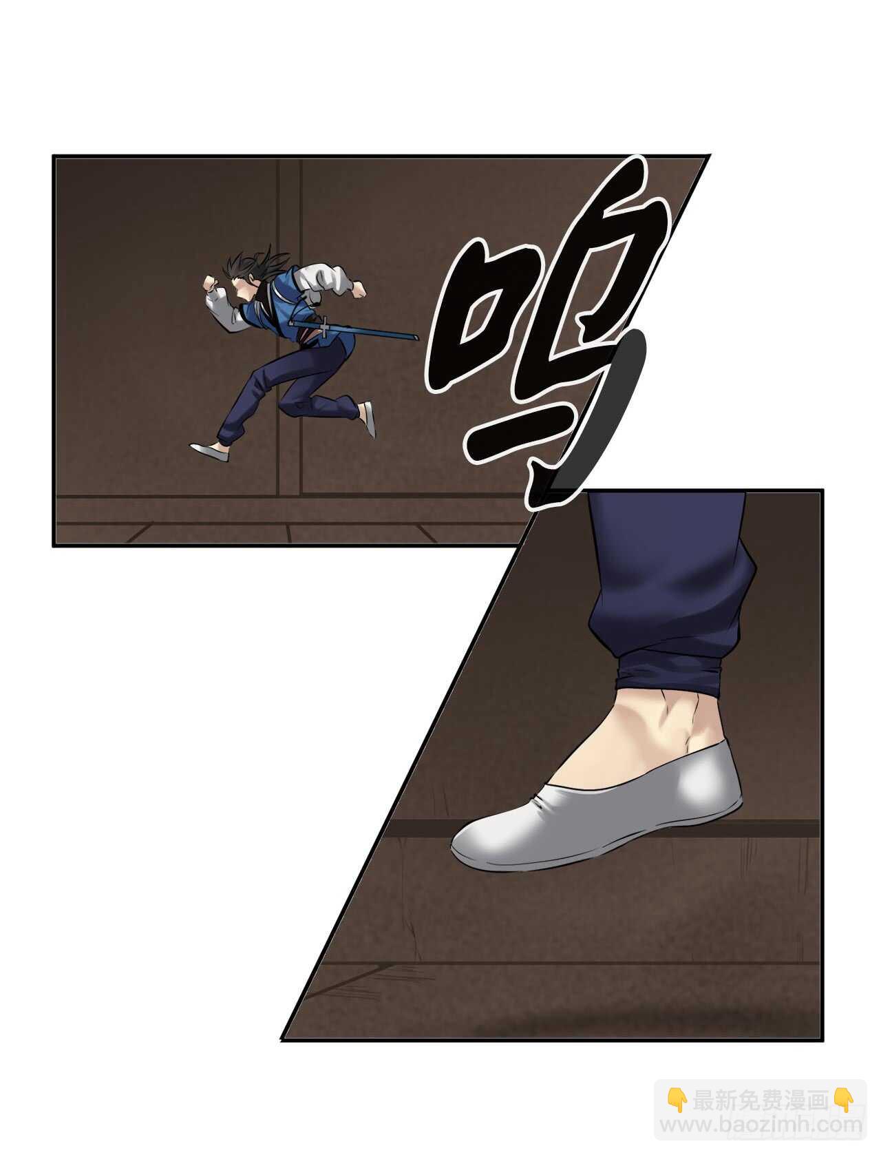 55.越吴三剑(1/2)-第56话