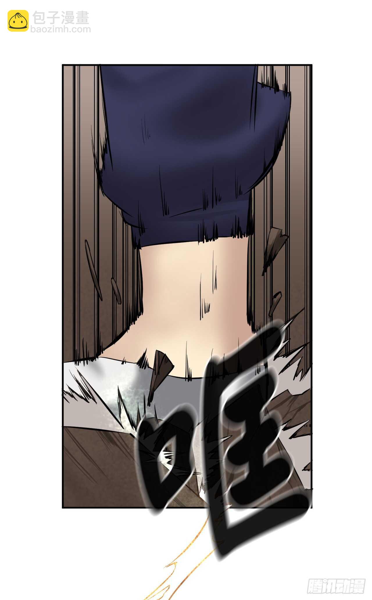 55.越吴三剑(1/2)-第56话