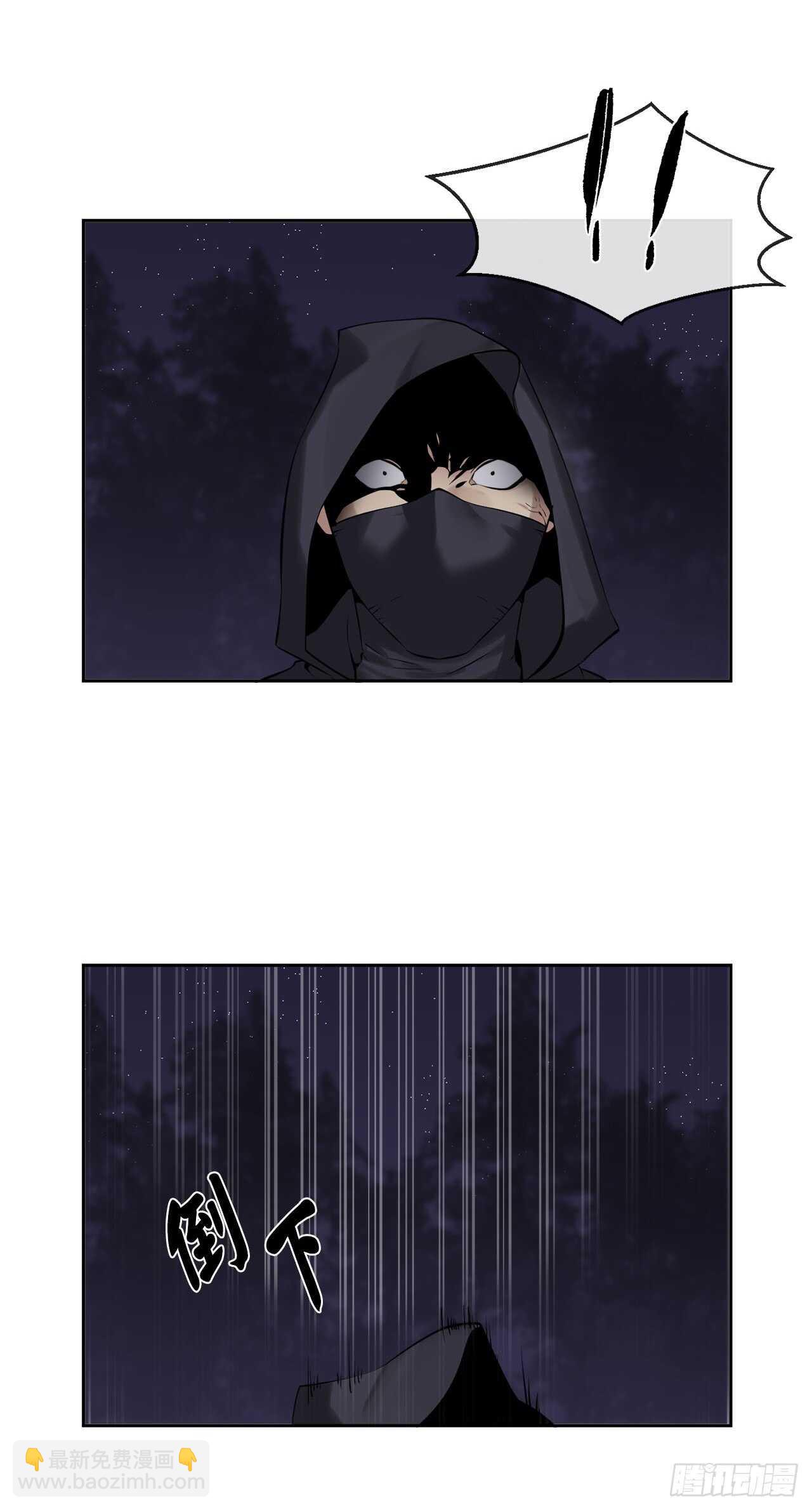 55.越吴三剑(1/2)-第56话