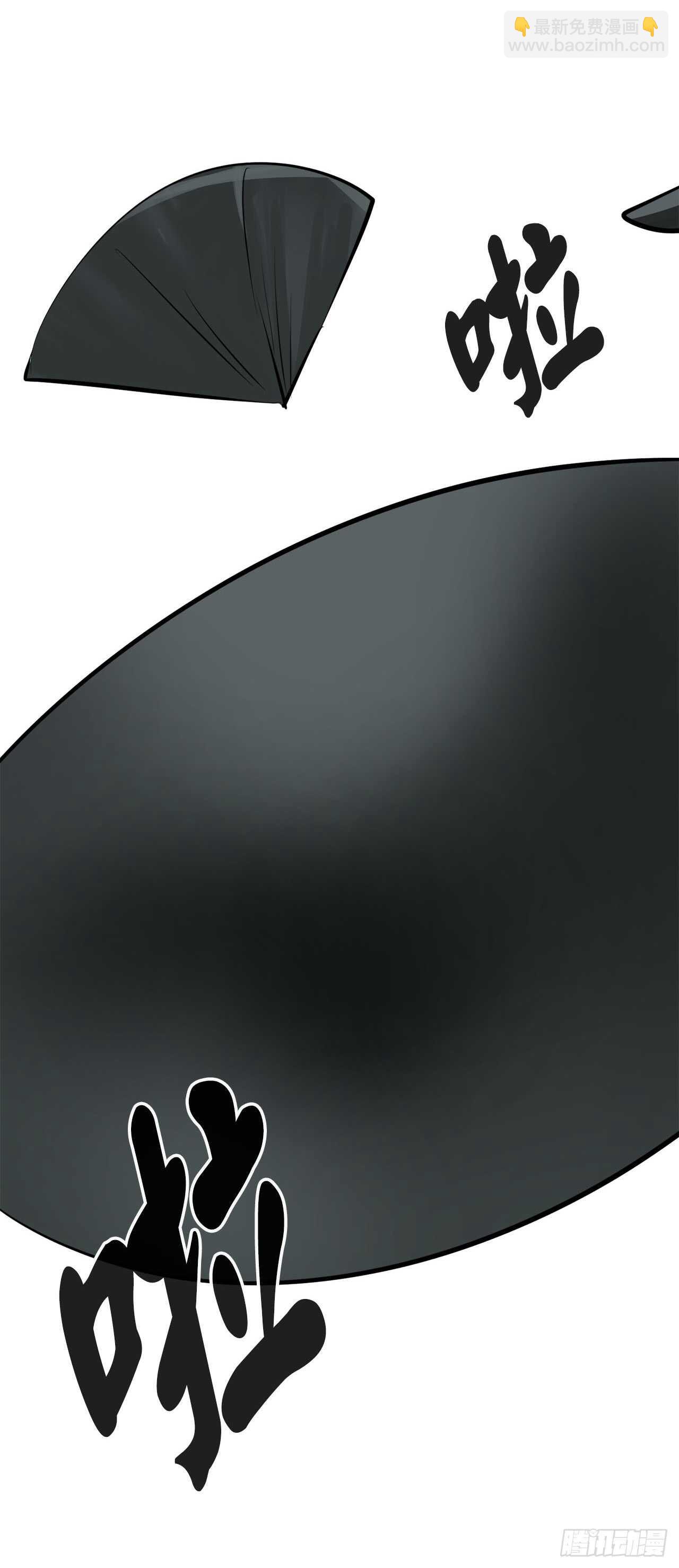 55.越吴三剑(1/2)-第56话