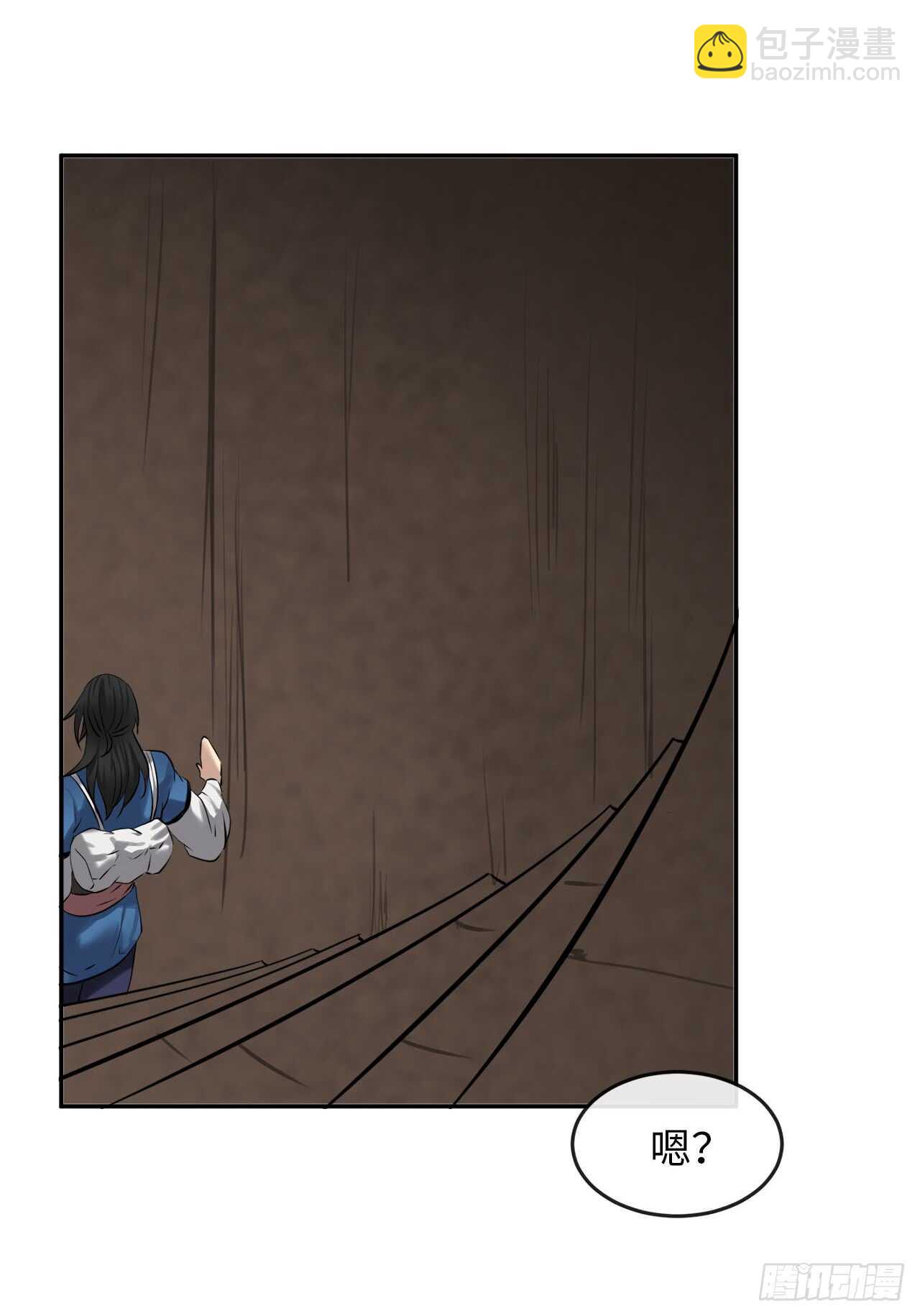 55.越吴三剑(1/2)-第56话