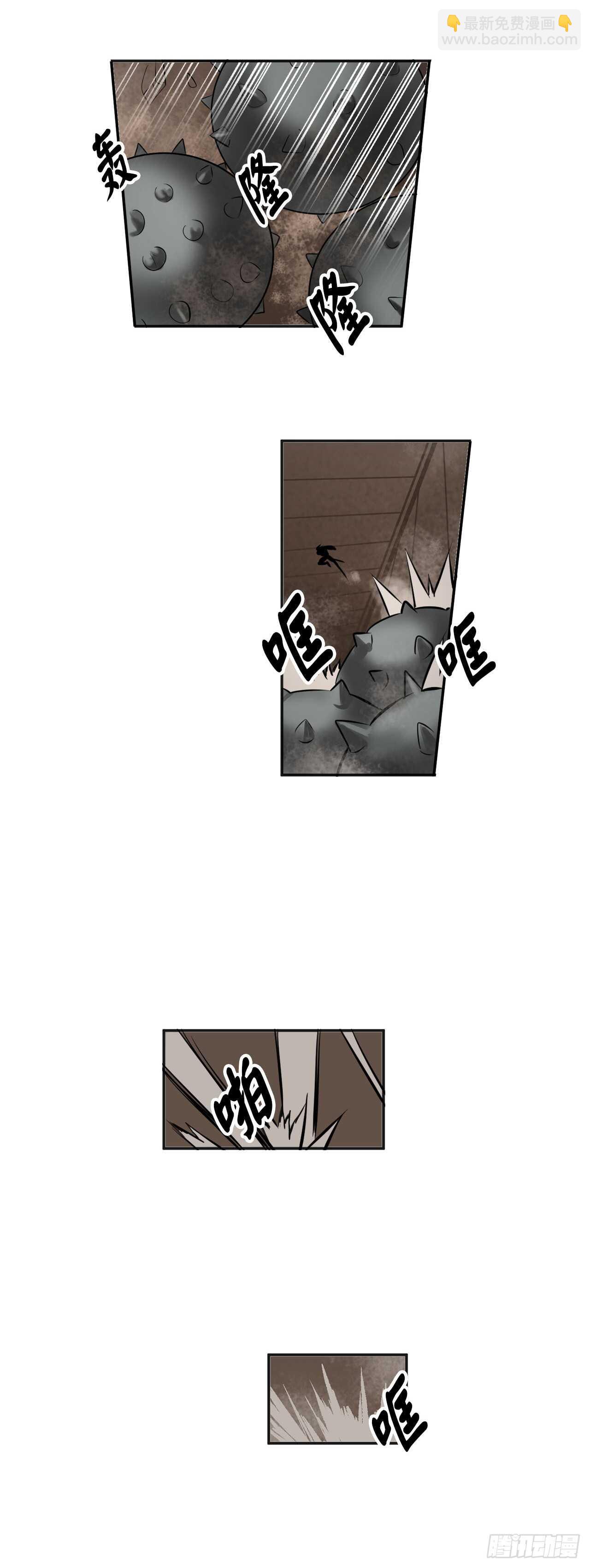 55.越吴三剑(1/2)-第56话