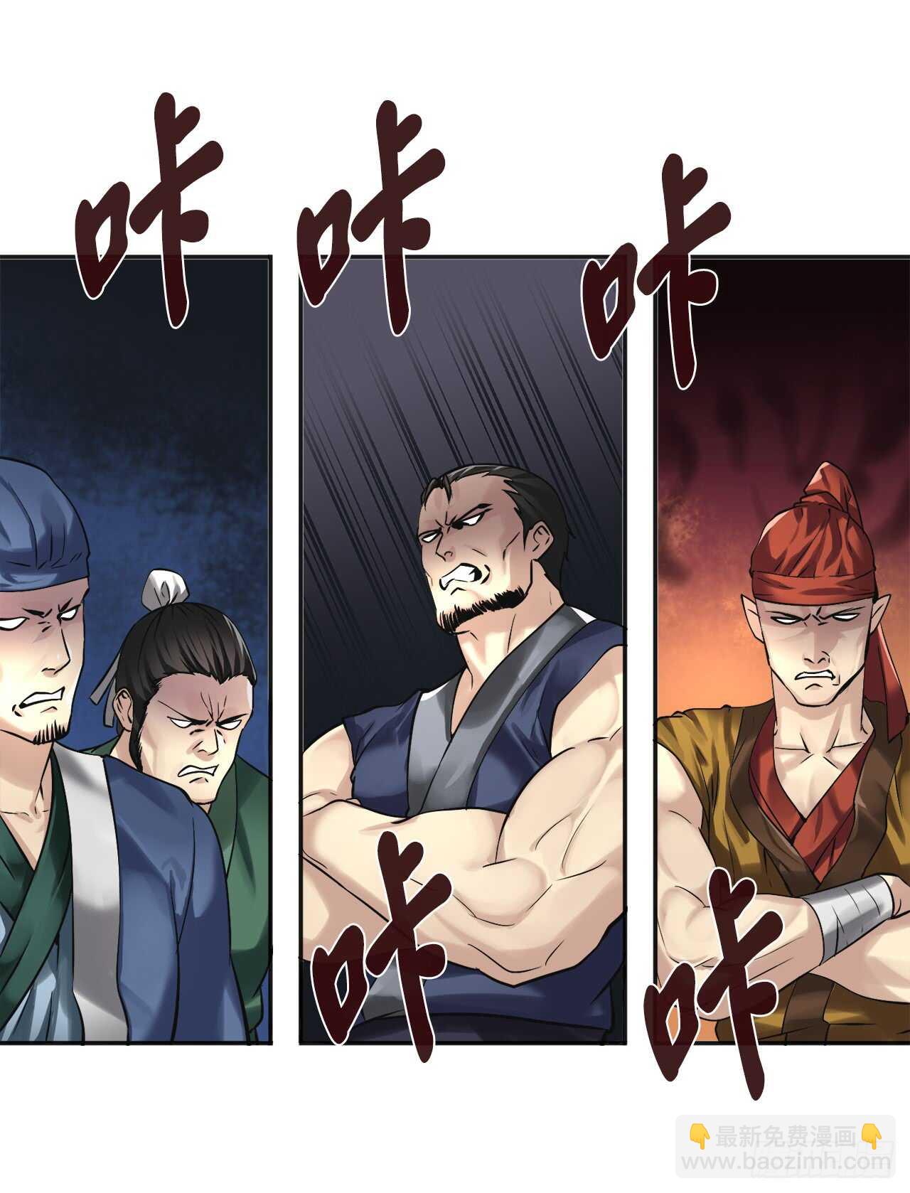 56.再遇故人(1/2)-第58话