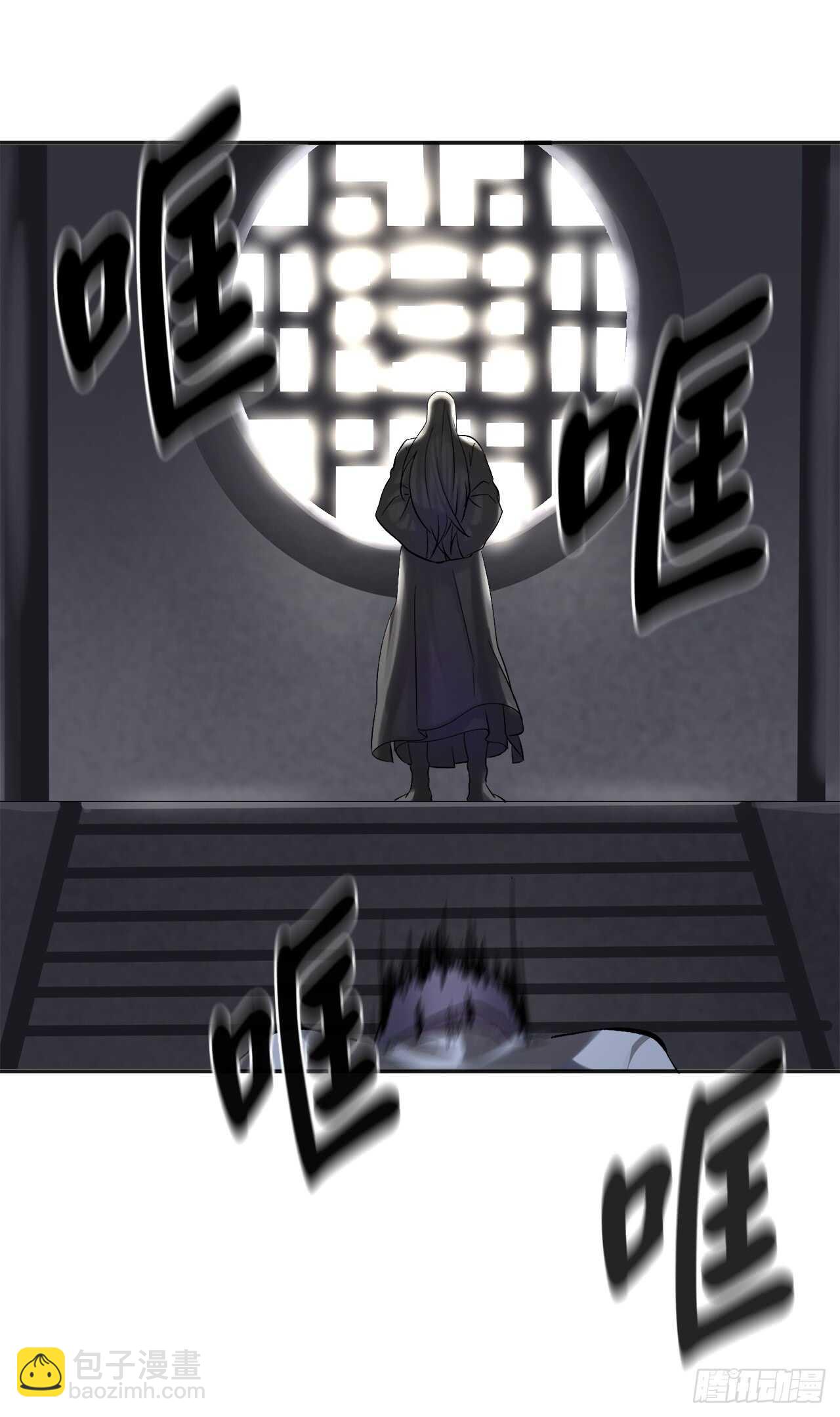 56.再遇故人(1/2)-第58话