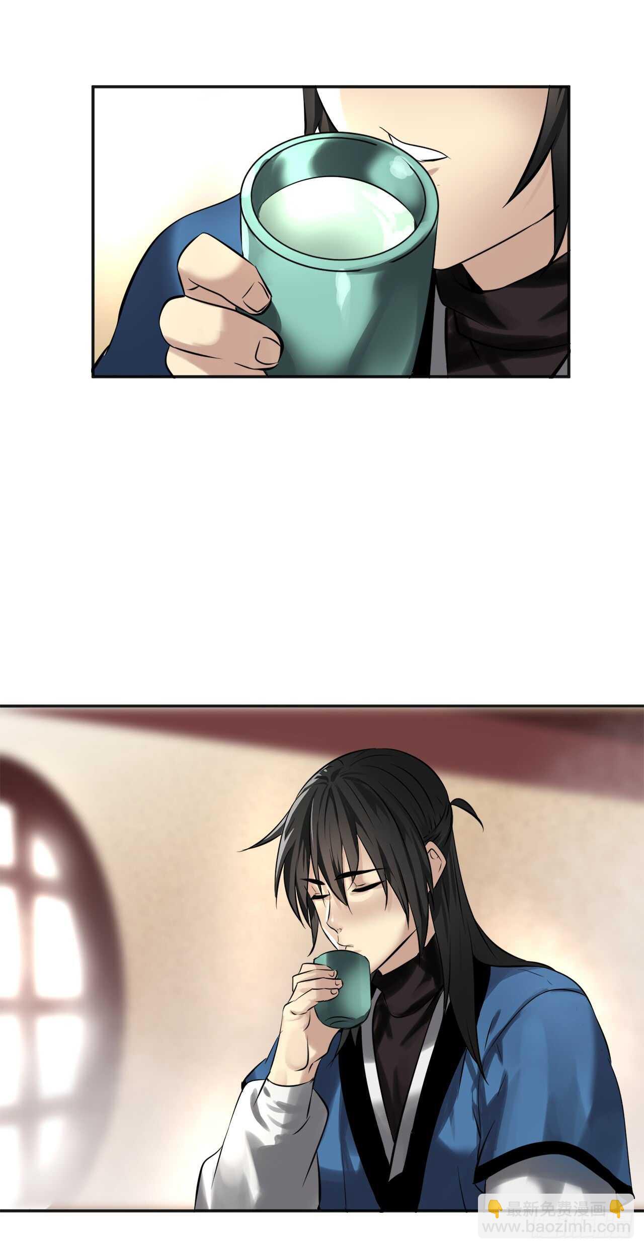 56.再遇故人(1/2)-第58话