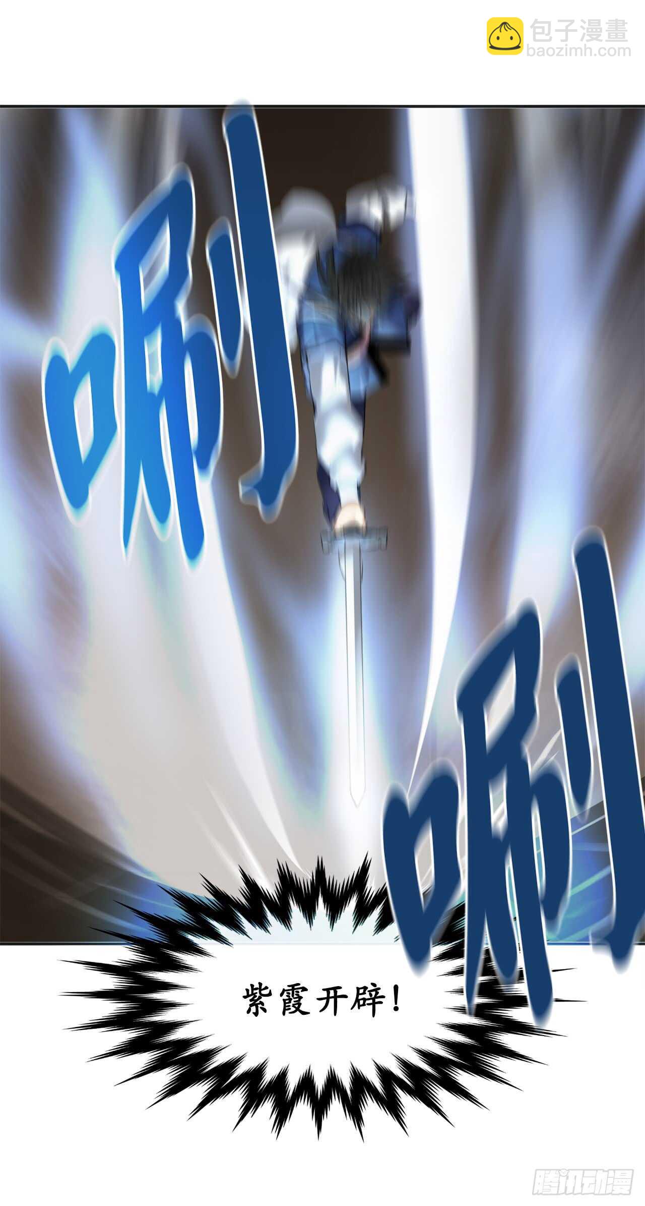 56.再遇故人(1/2)-第58话