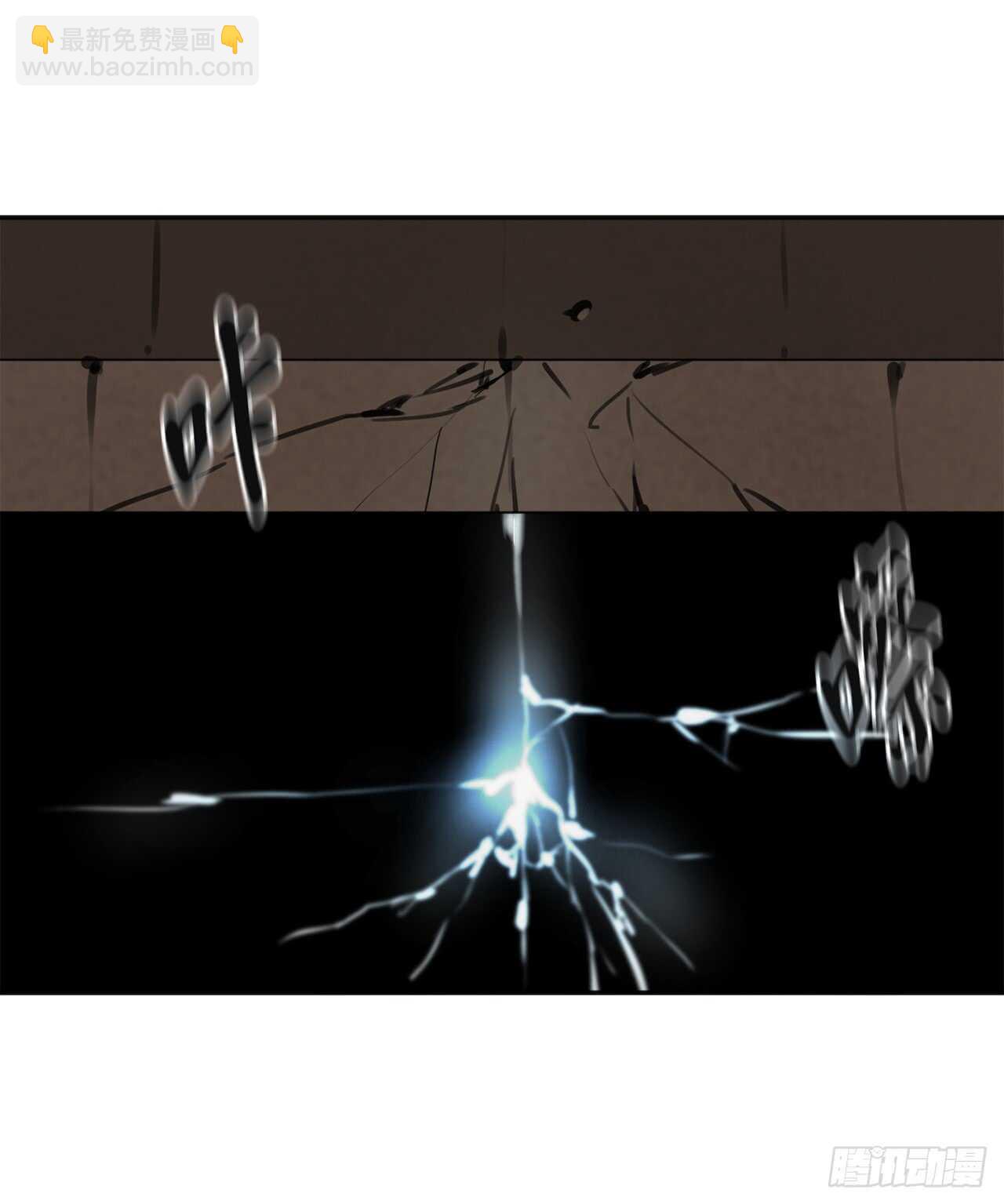 56.再遇故人(1/2)-第58话