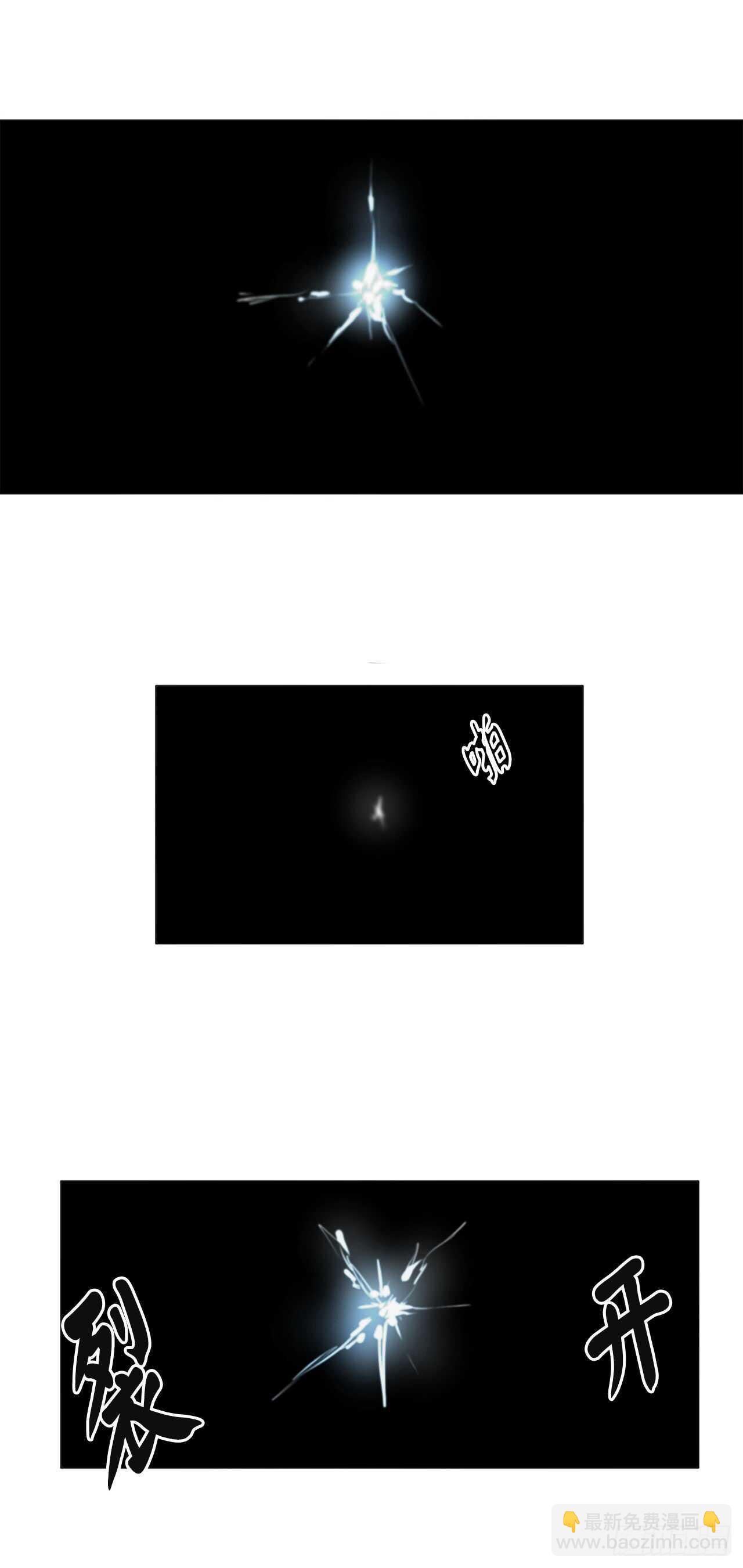 56.再遇故人(1/2)-第58话