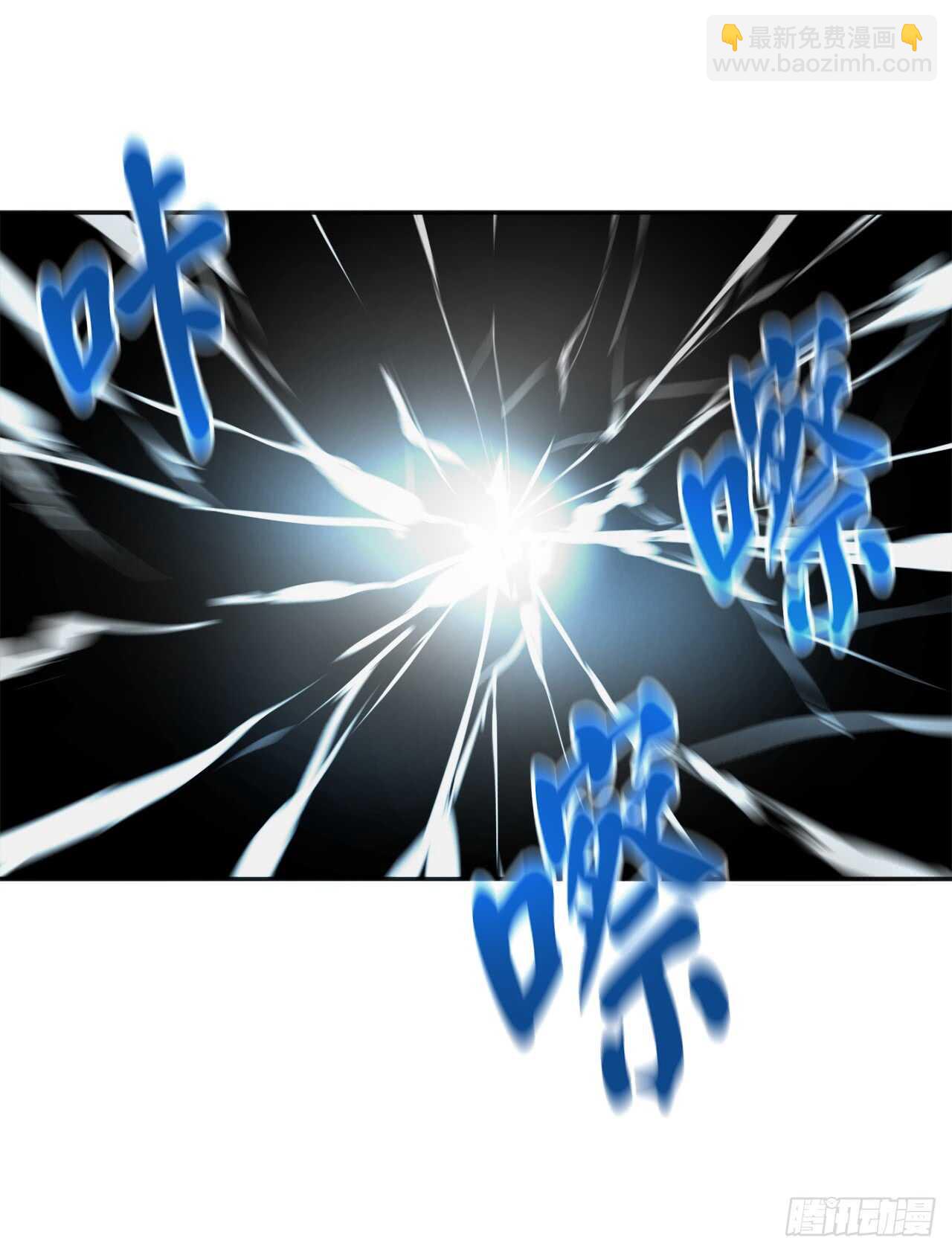 56.再遇故人(1/2)-第58话