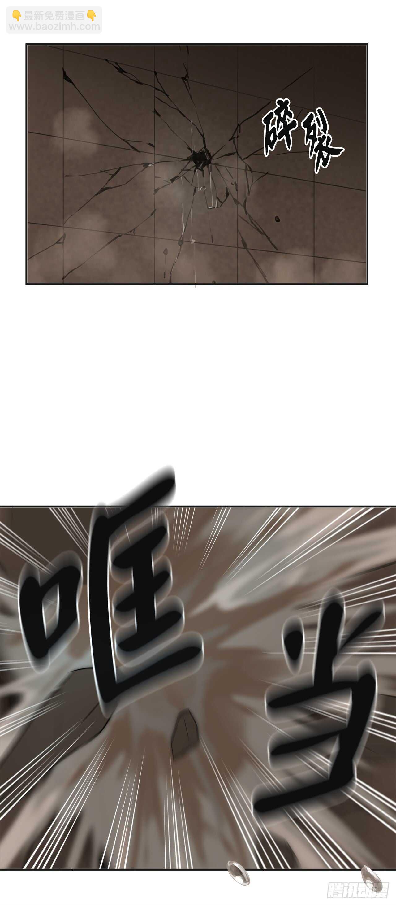 56.再遇故人(1/2)-第58话