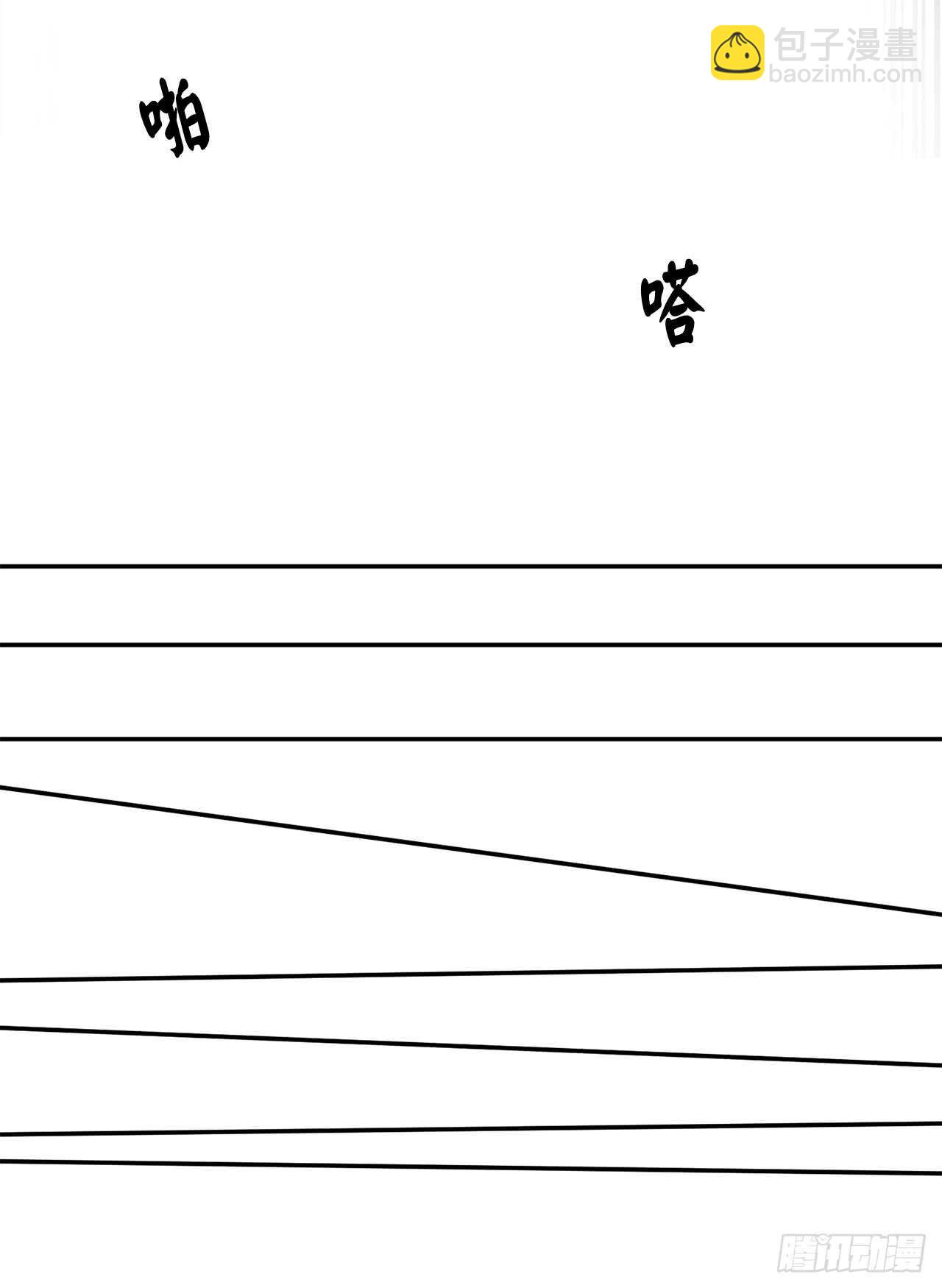 58.金意剑门(1/2)-第60话