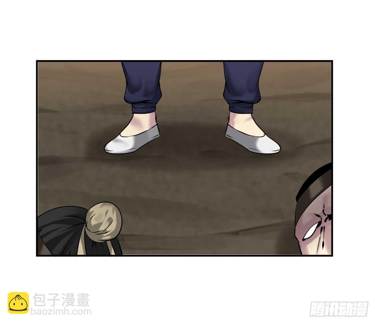 58.金意剑门(1/2)-第60话