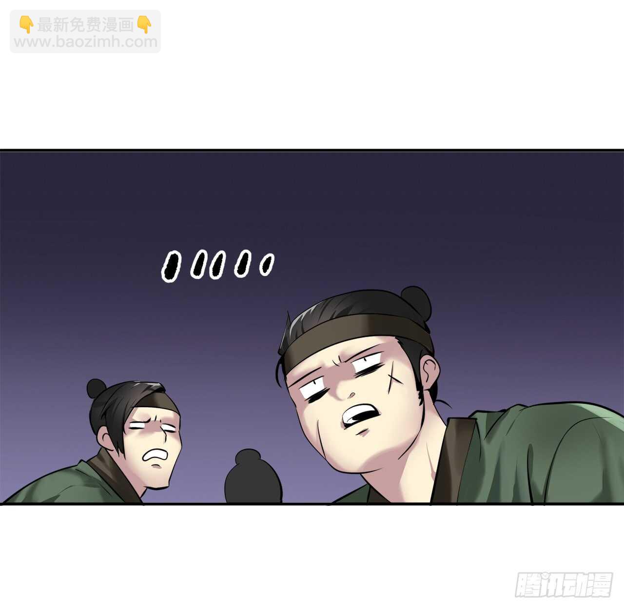 58.金意剑门(1/2)-第60话