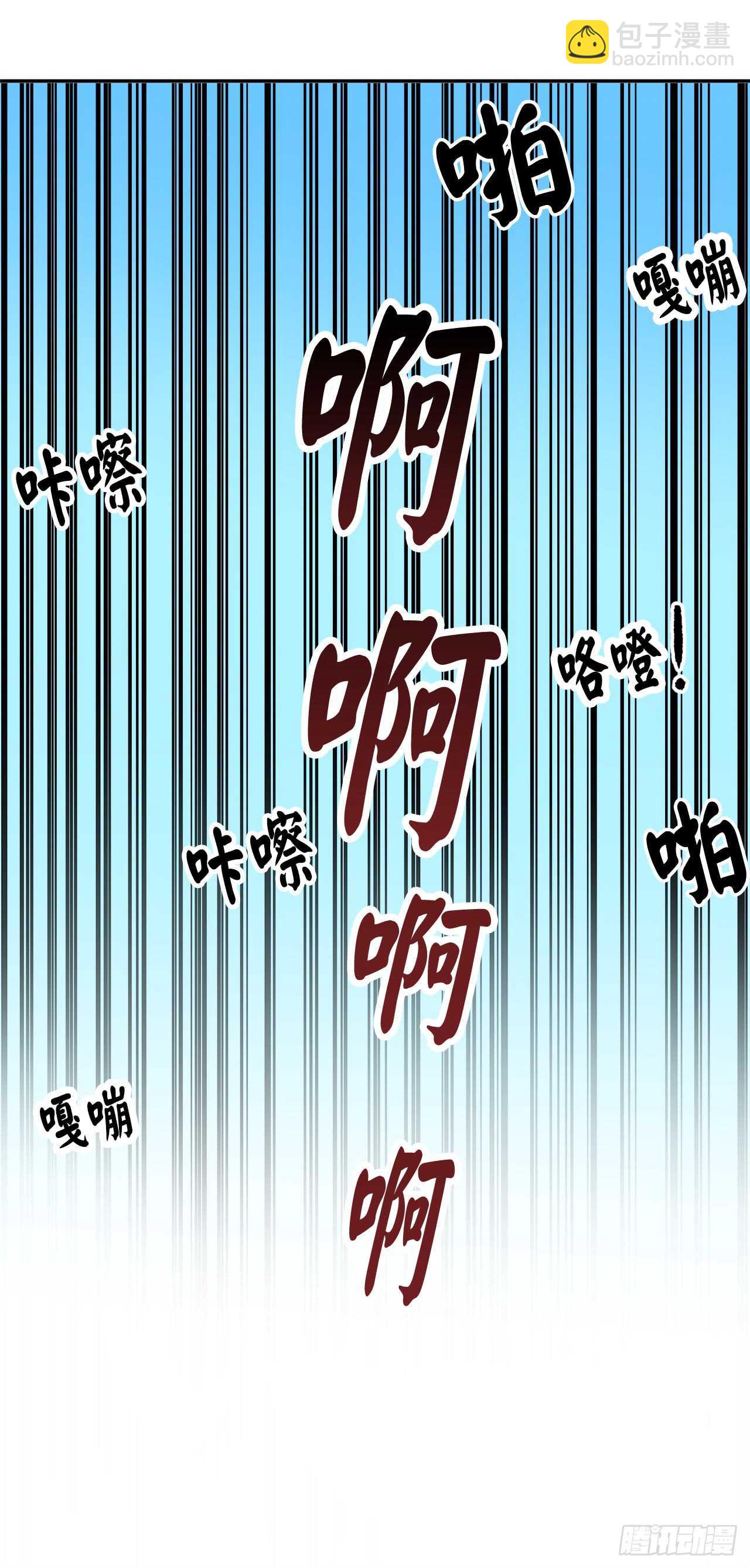 58.金意剑门(1/2)-第60话