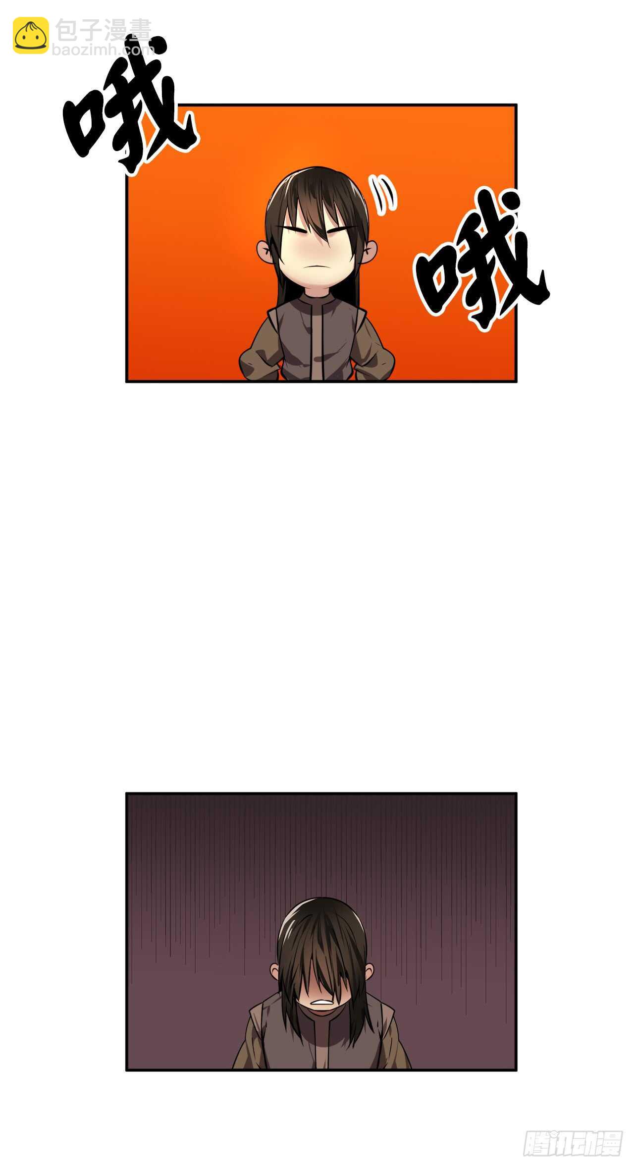 64.众望所归(1/2)-第66话