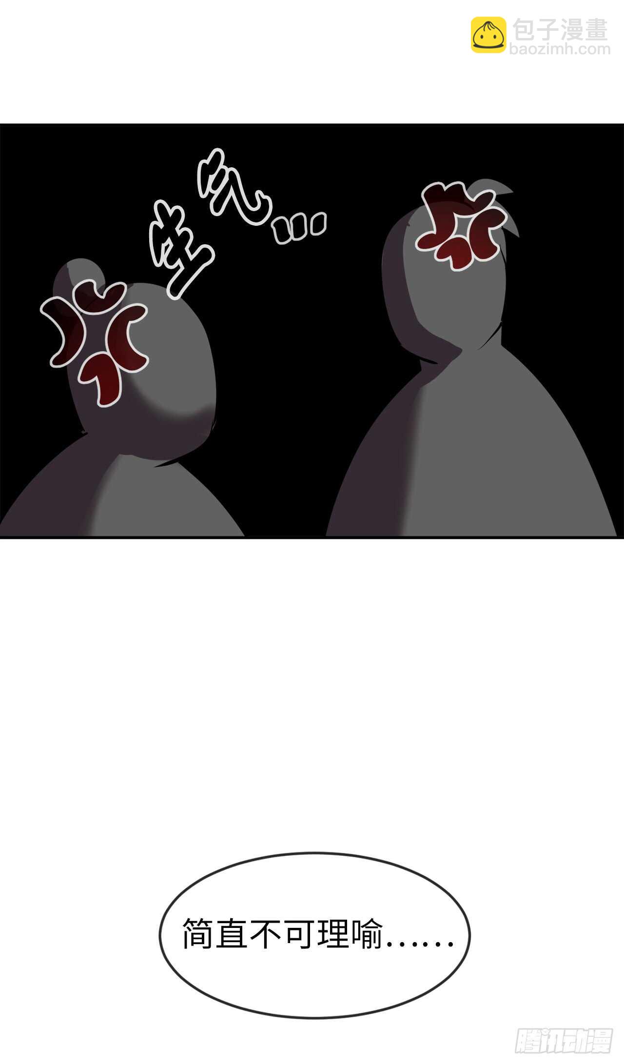 64.众望所归(1/2)-第66话