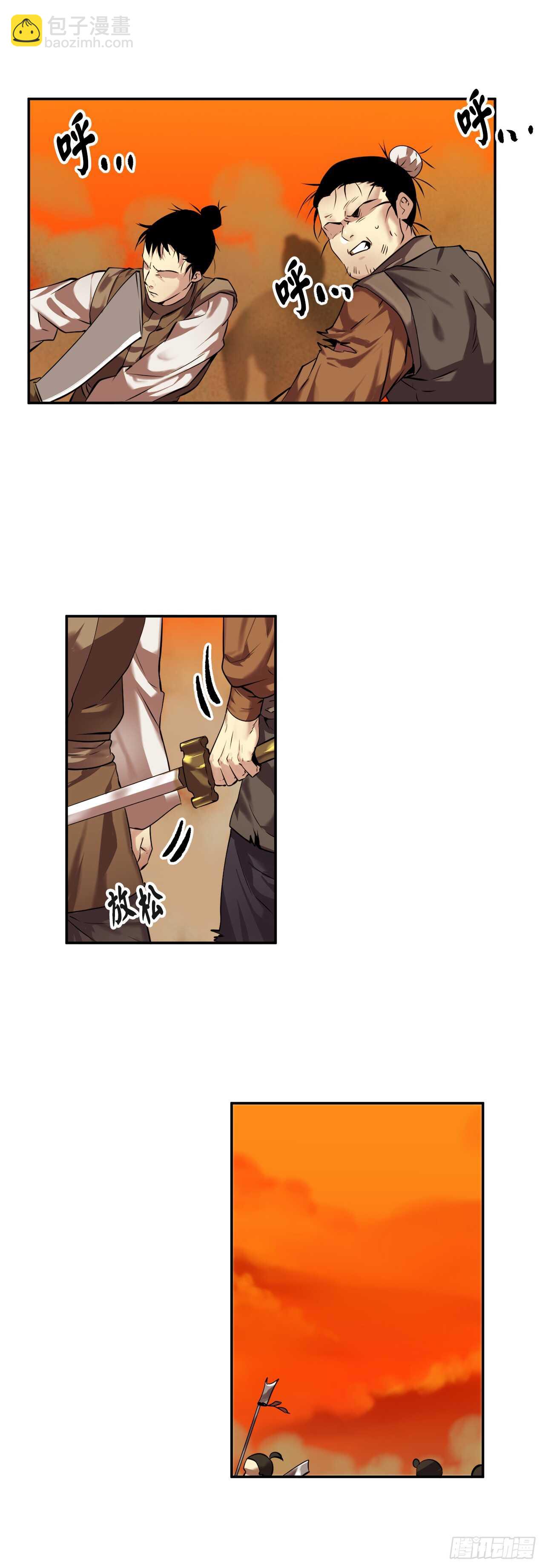 64.众望所归(1/2)-第66话