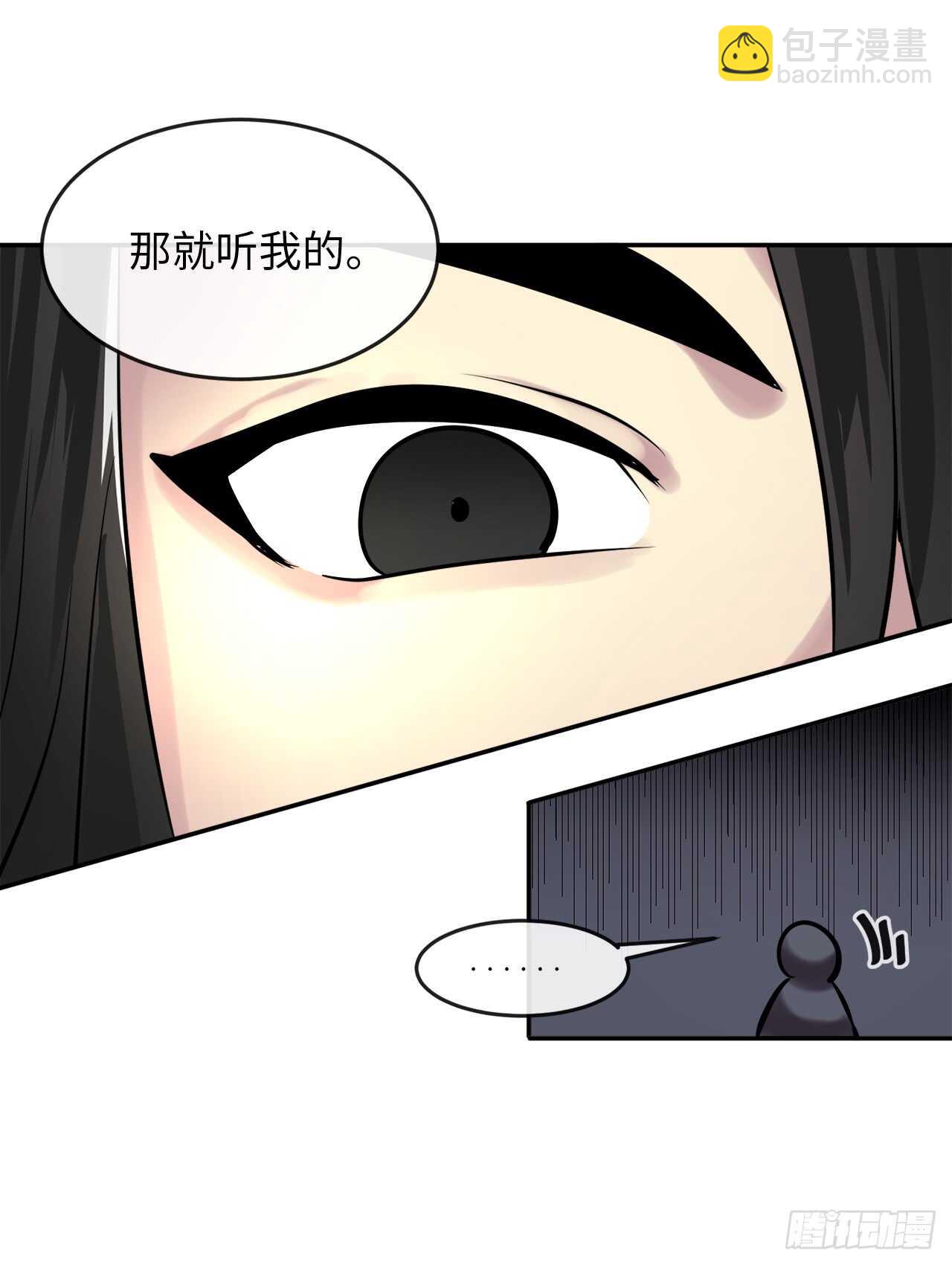 64.众望所归(1/2)-第66话