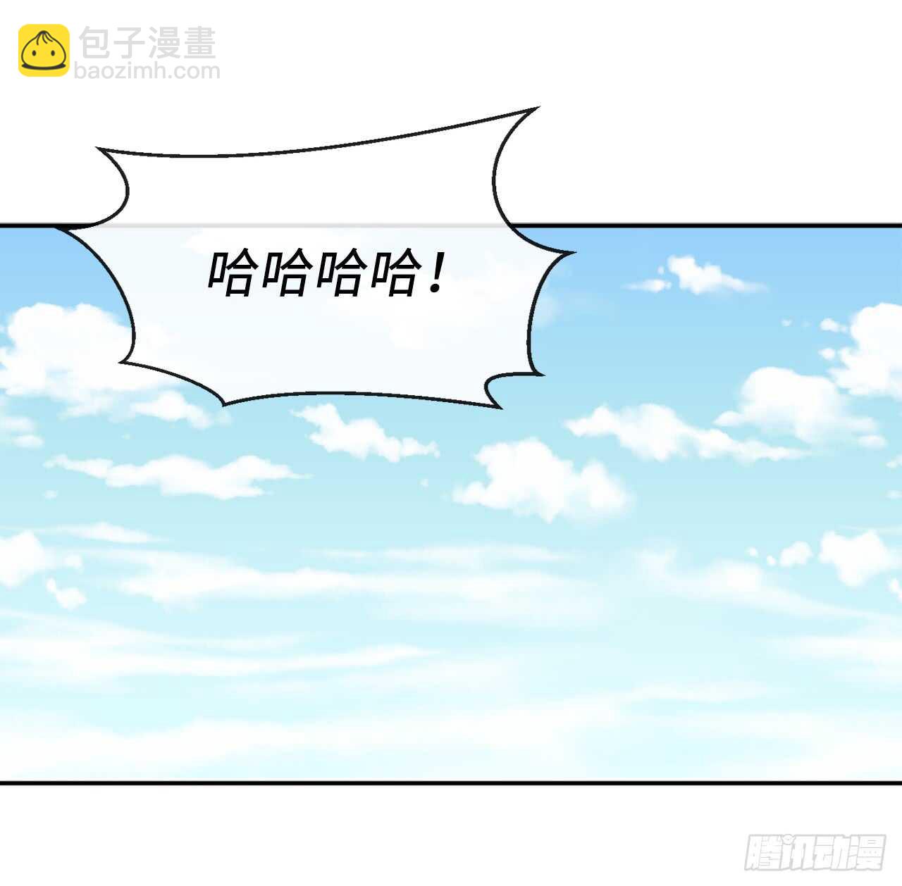 66.上门挑衅-第68话