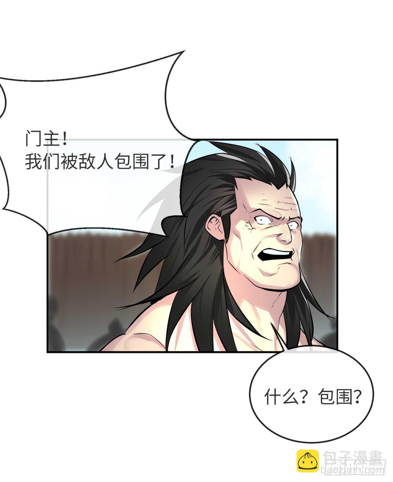 66.上门挑衅-第68话