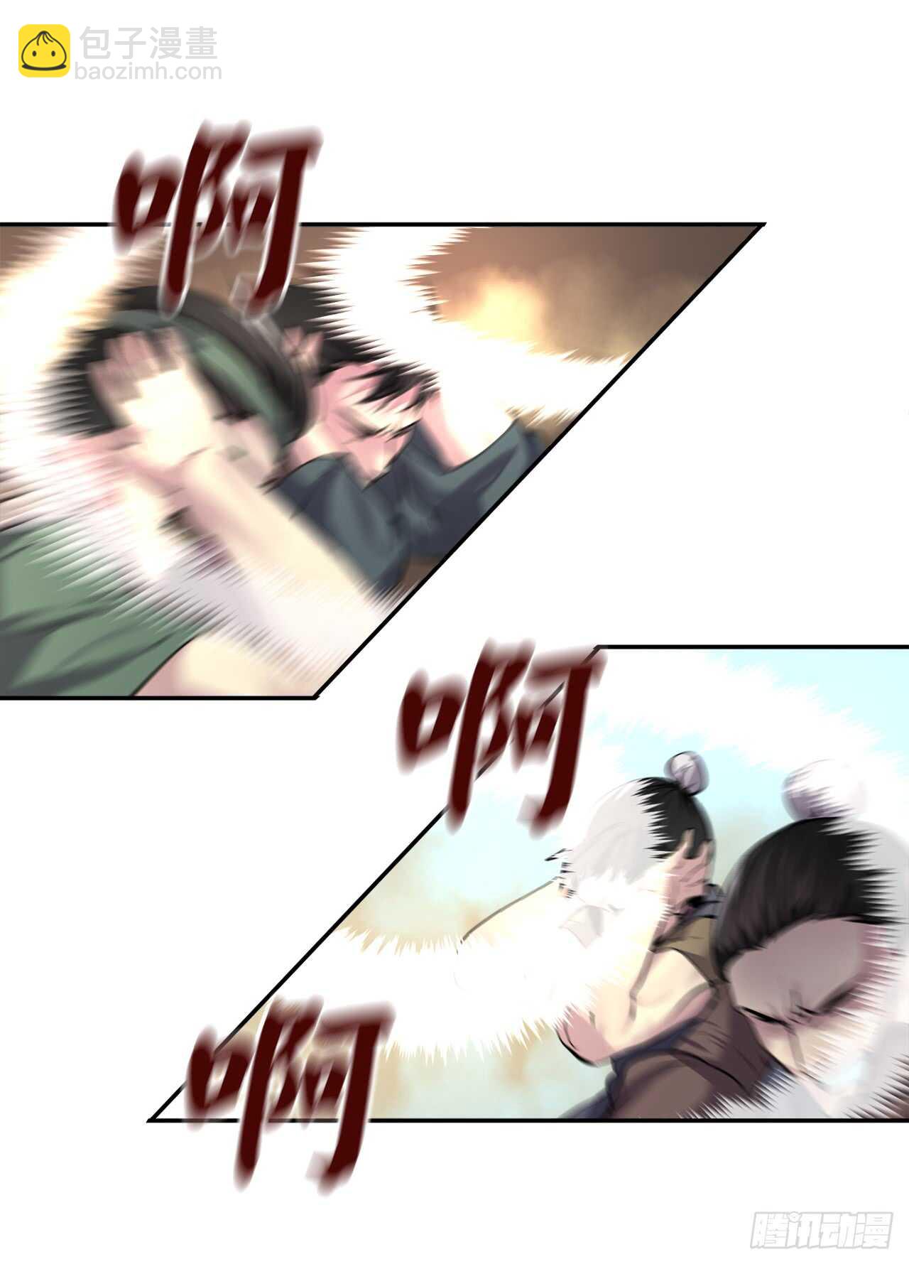 66.上门挑衅-第68话