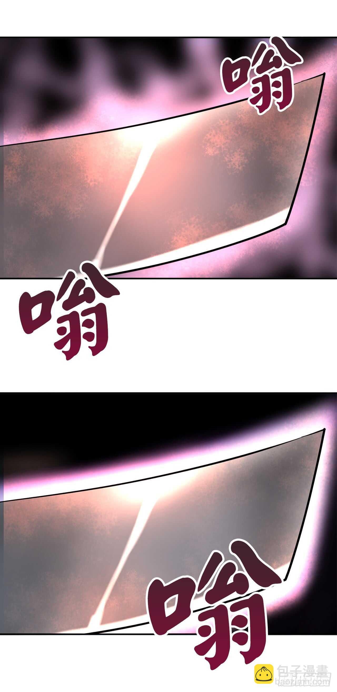 66.上门挑衅-第68话