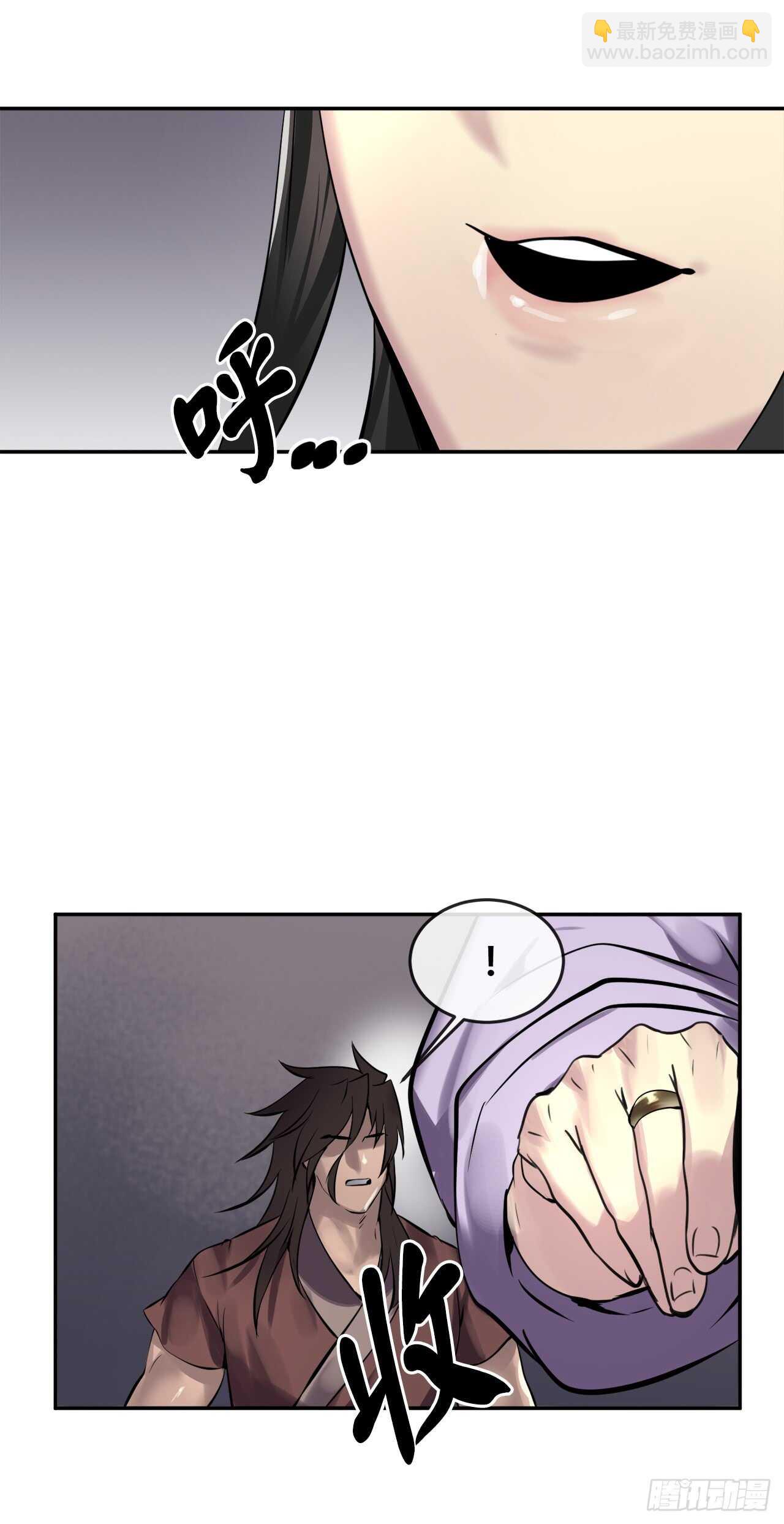 68.妙手回春-第70话