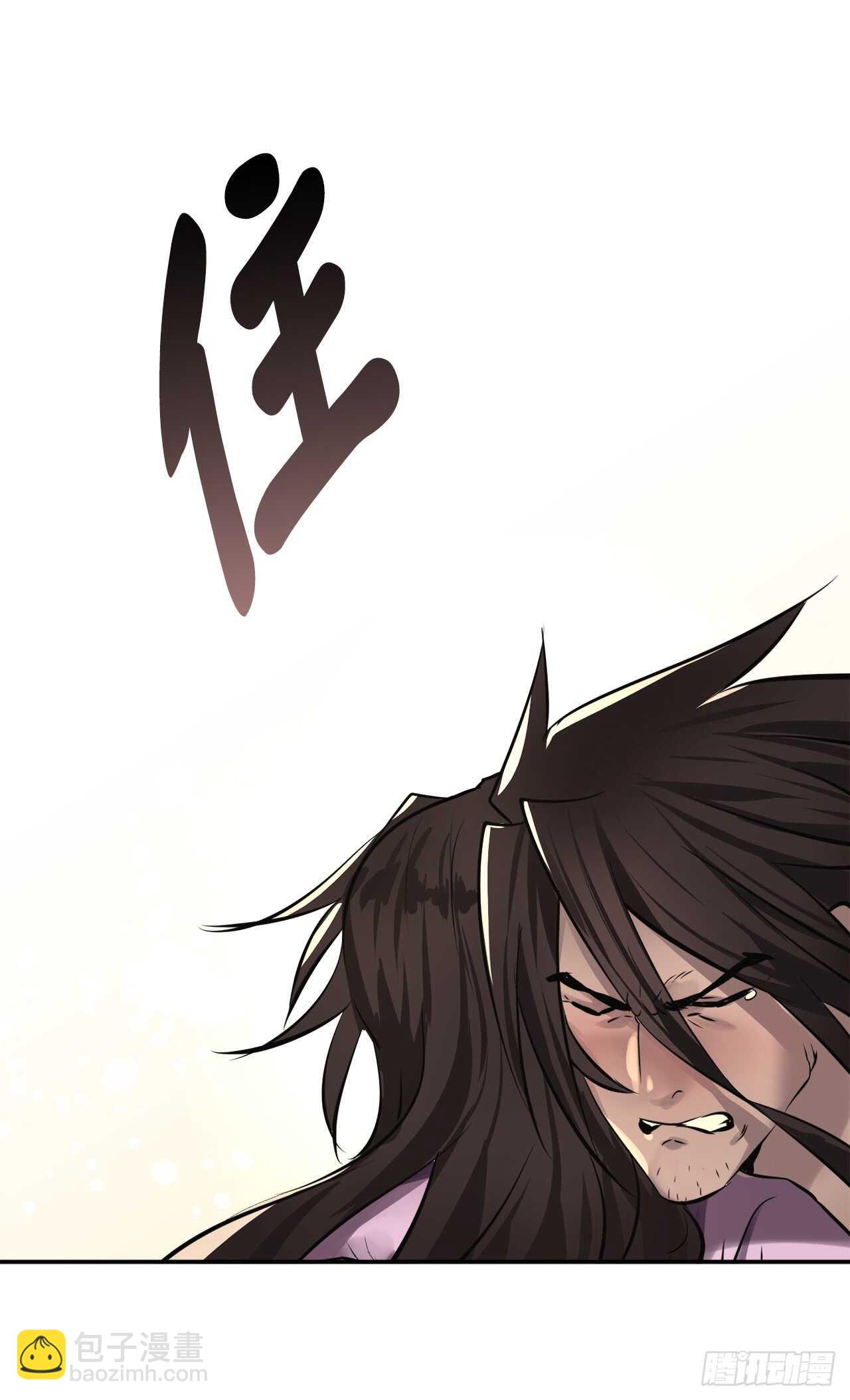 68.妙手回春-第70话