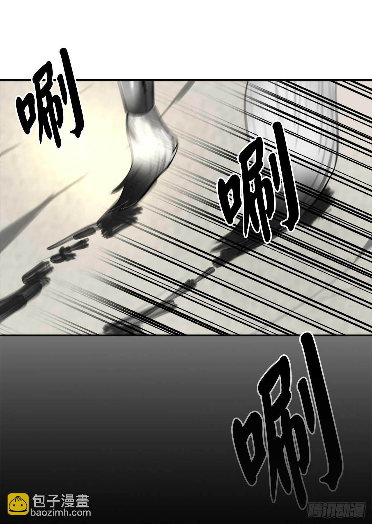 70.送别恩公(1/2)-第72话