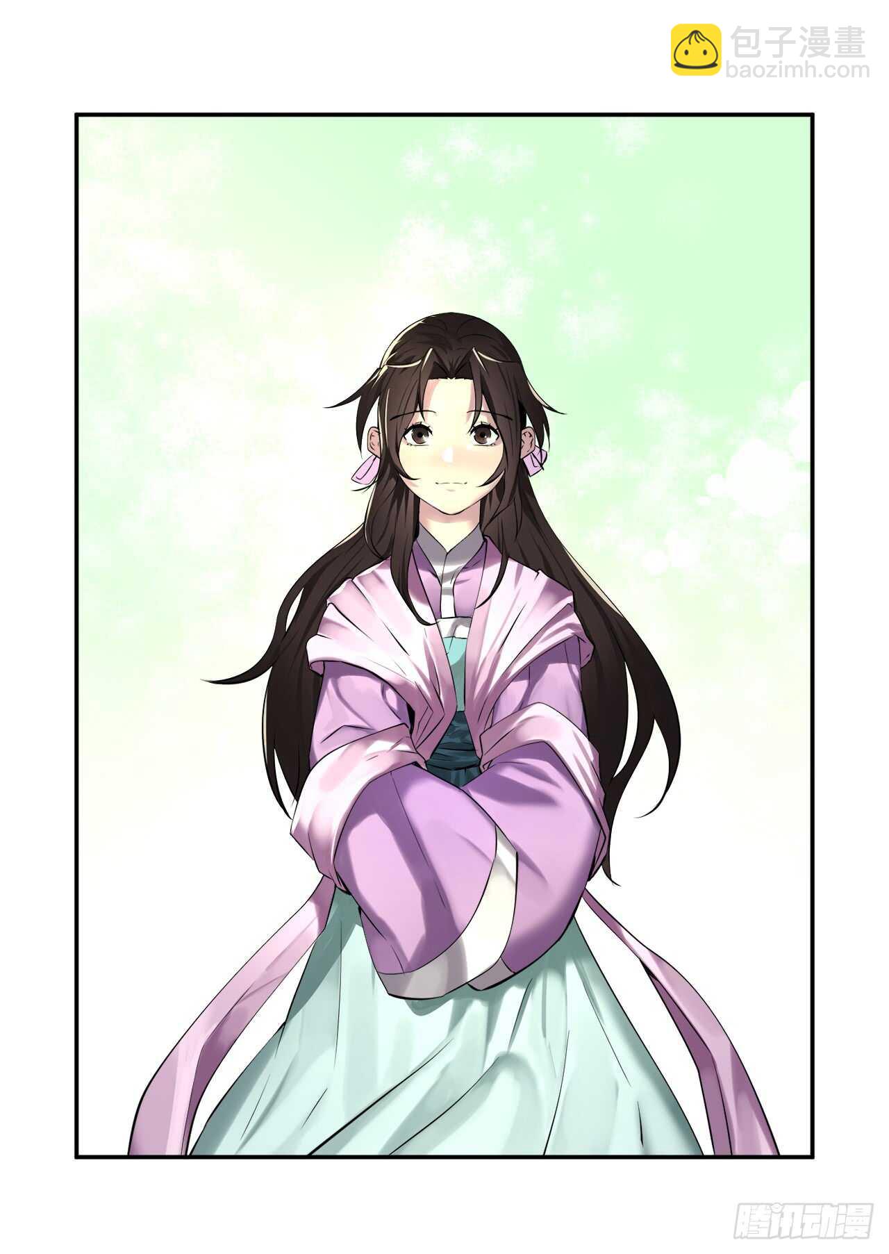 70.送别恩公(1/2)-第72话