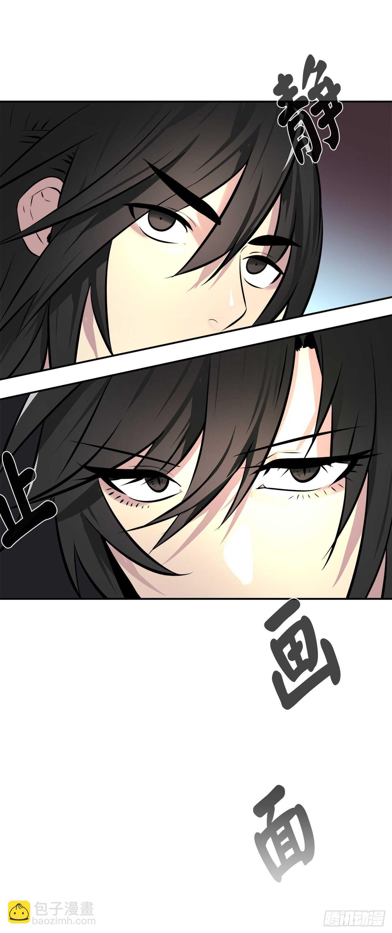 70.送别恩公(1/2)-第72话