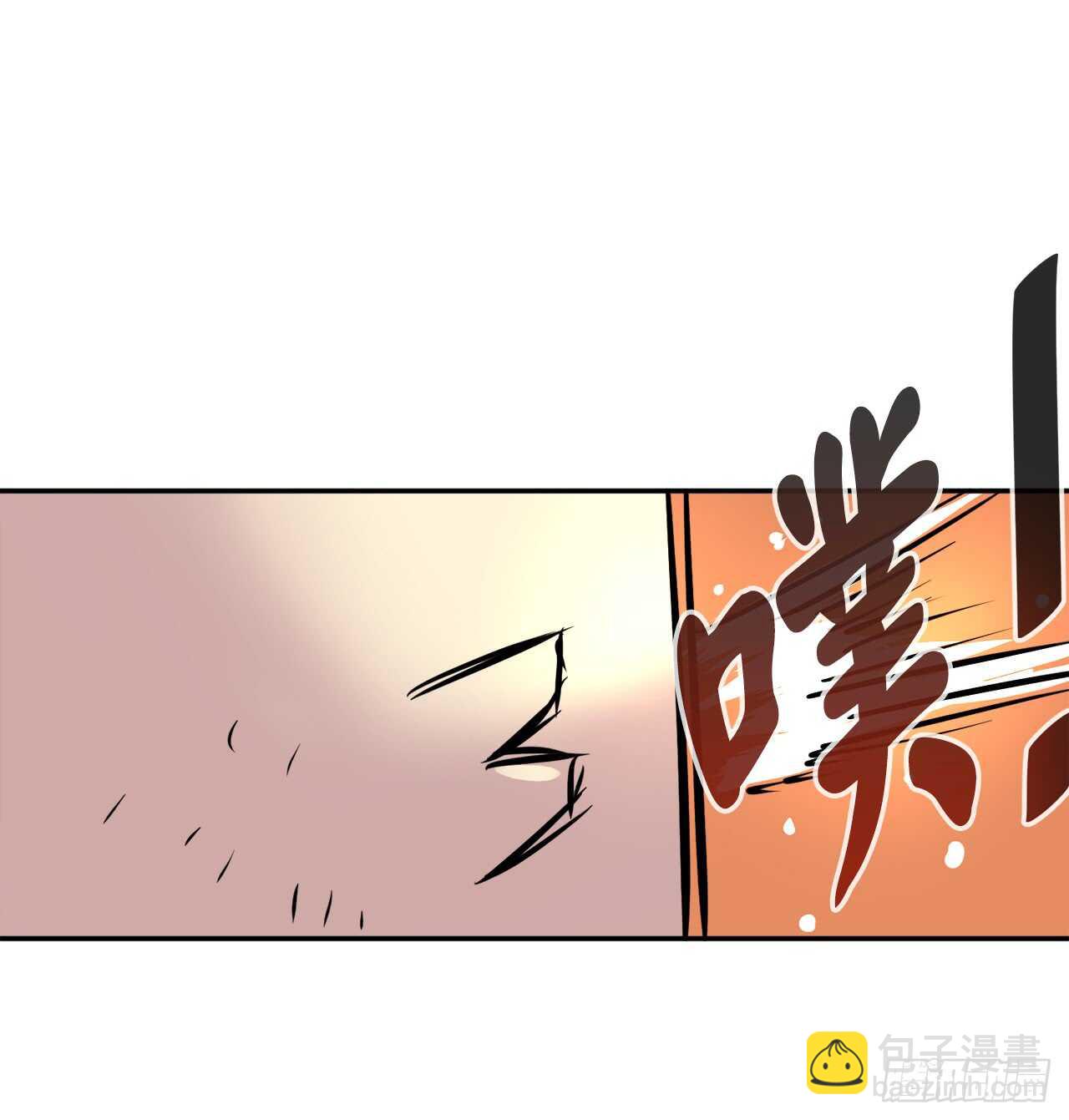 72.女中豪杰-第74话