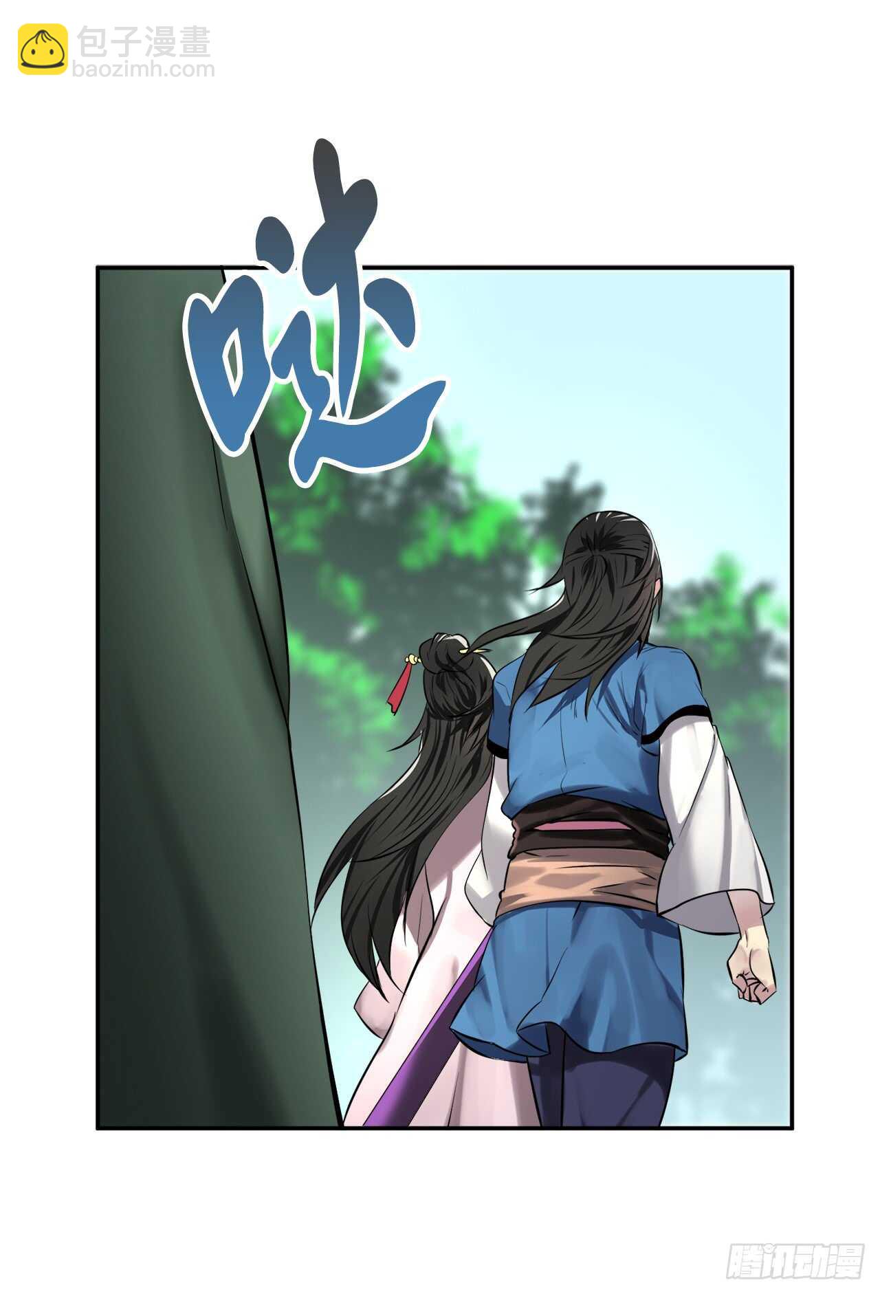 72.女中豪杰-第74话