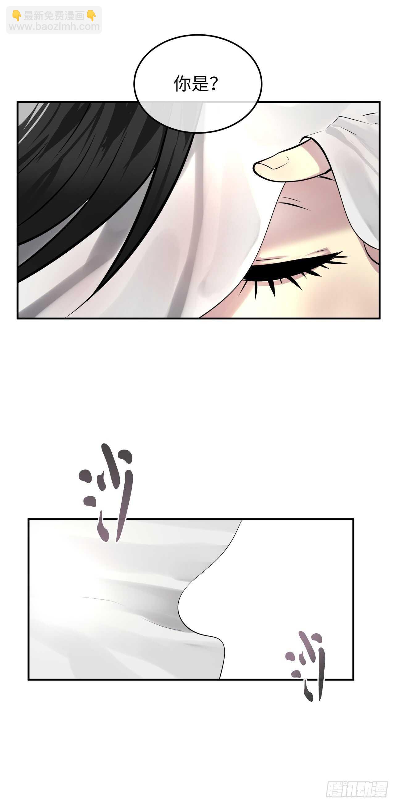 72.女中豪杰-第74话