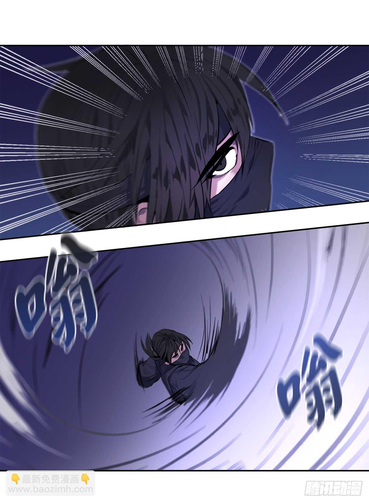 74.武林怪杰(1/2)-第76话