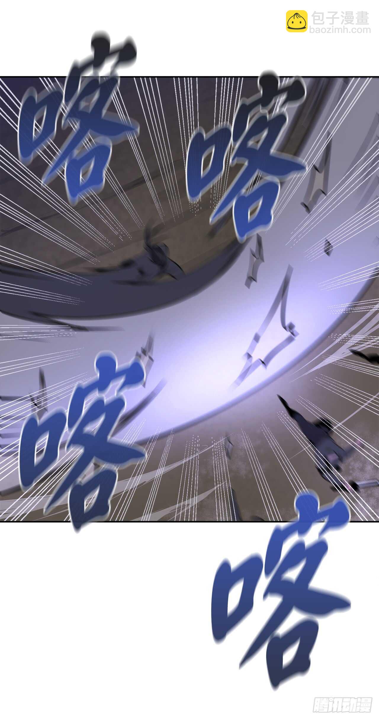 74.武林怪杰(1/2)-第76话