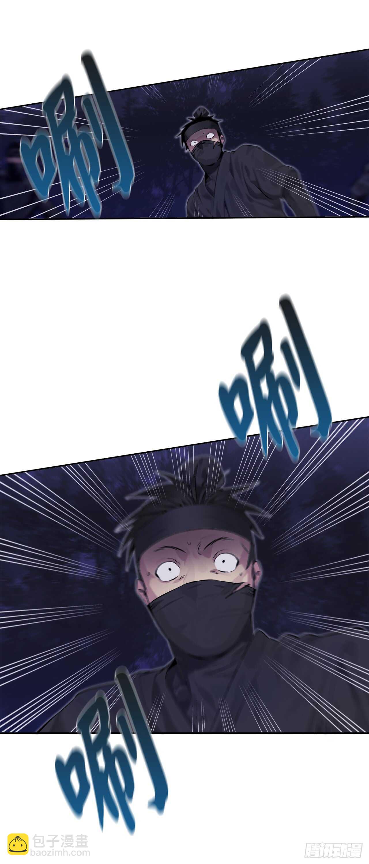 74.武林怪杰(1/2)-第76话