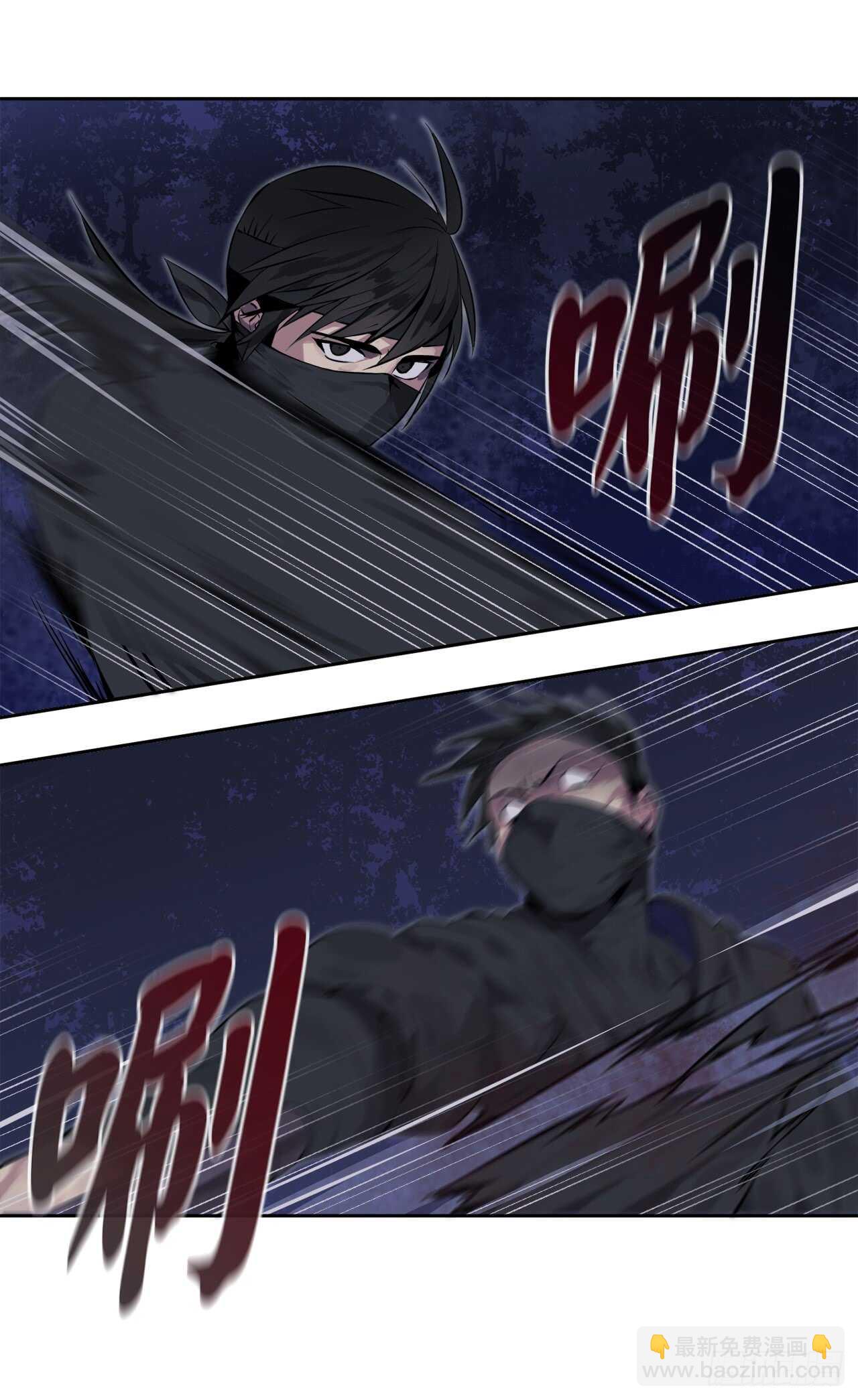 74.武林怪杰(1/2)-第76话