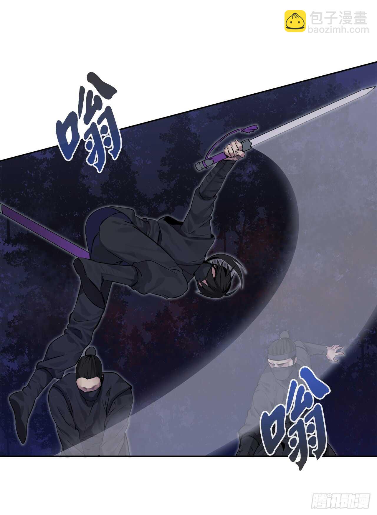 74.武林怪杰(1/2)-第76话