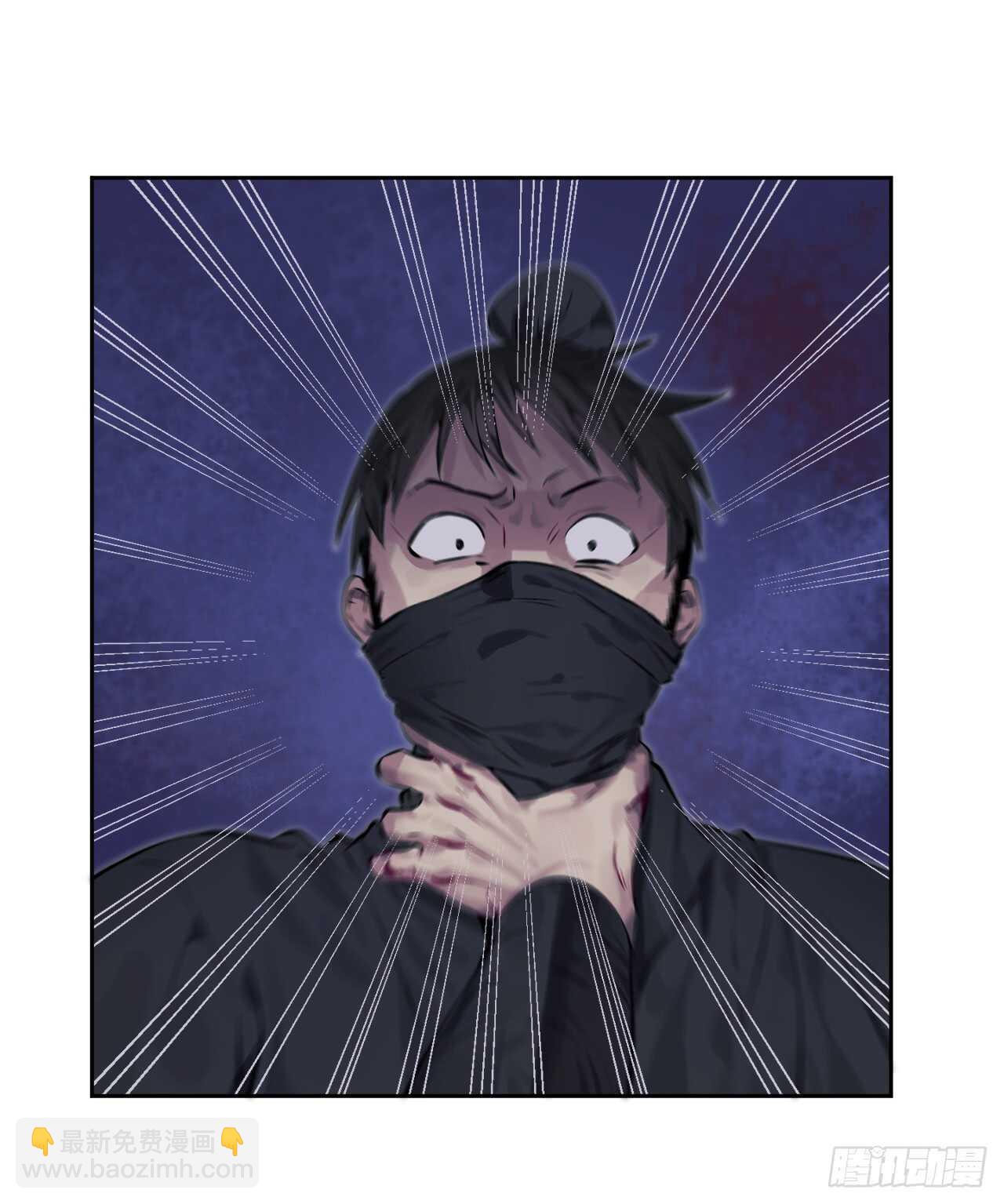 74.武林怪杰(1/2)-第76话