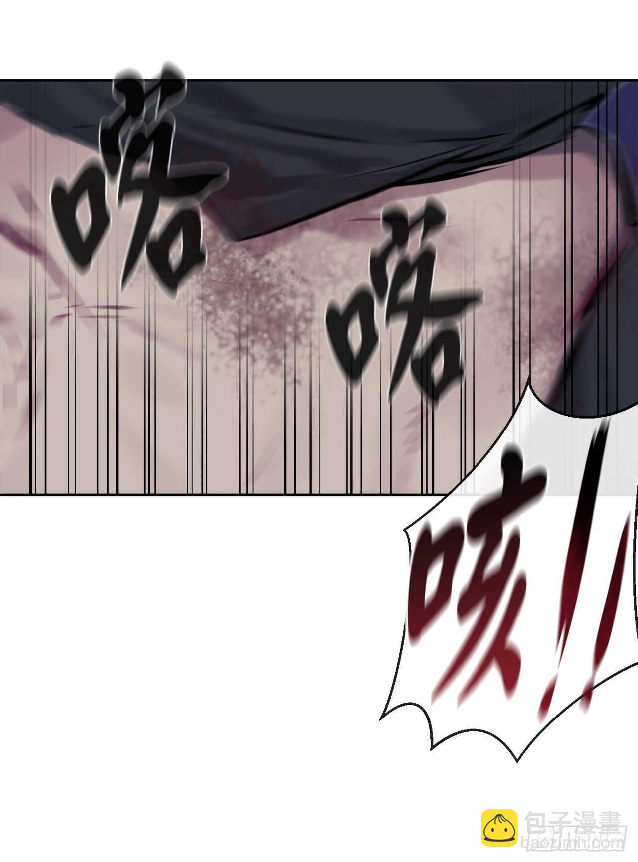 74.武林怪杰(1/2)-第76话