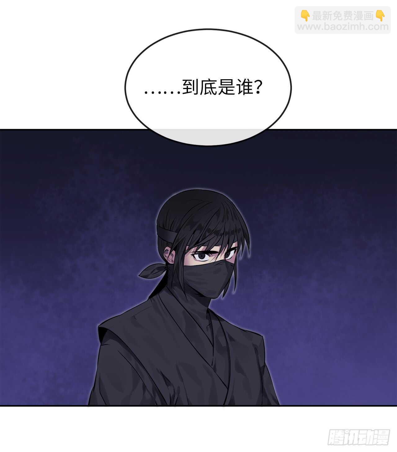 74.武林怪杰(1/2)-第76话