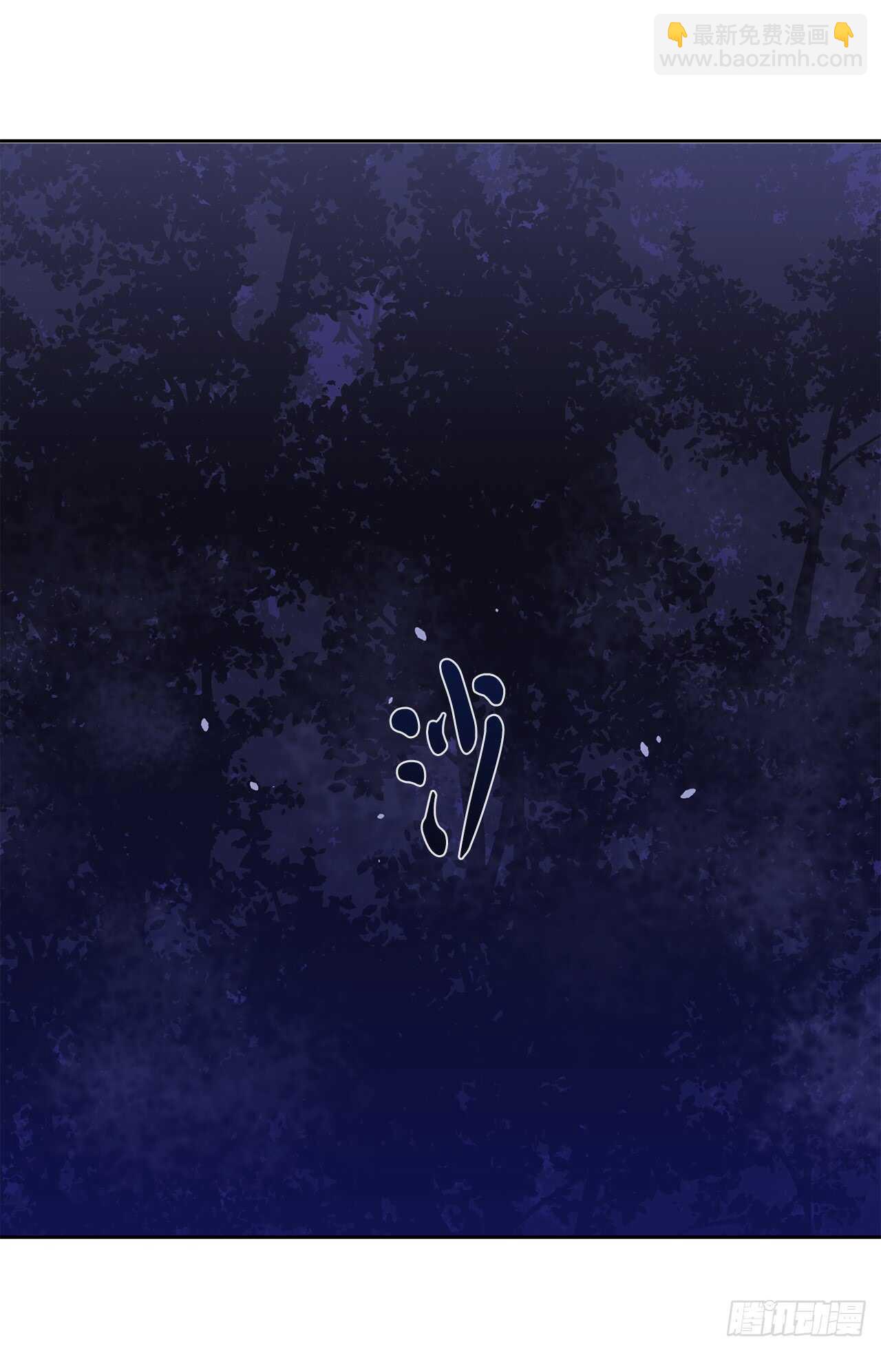 74.武林怪杰(1/2)-第76话