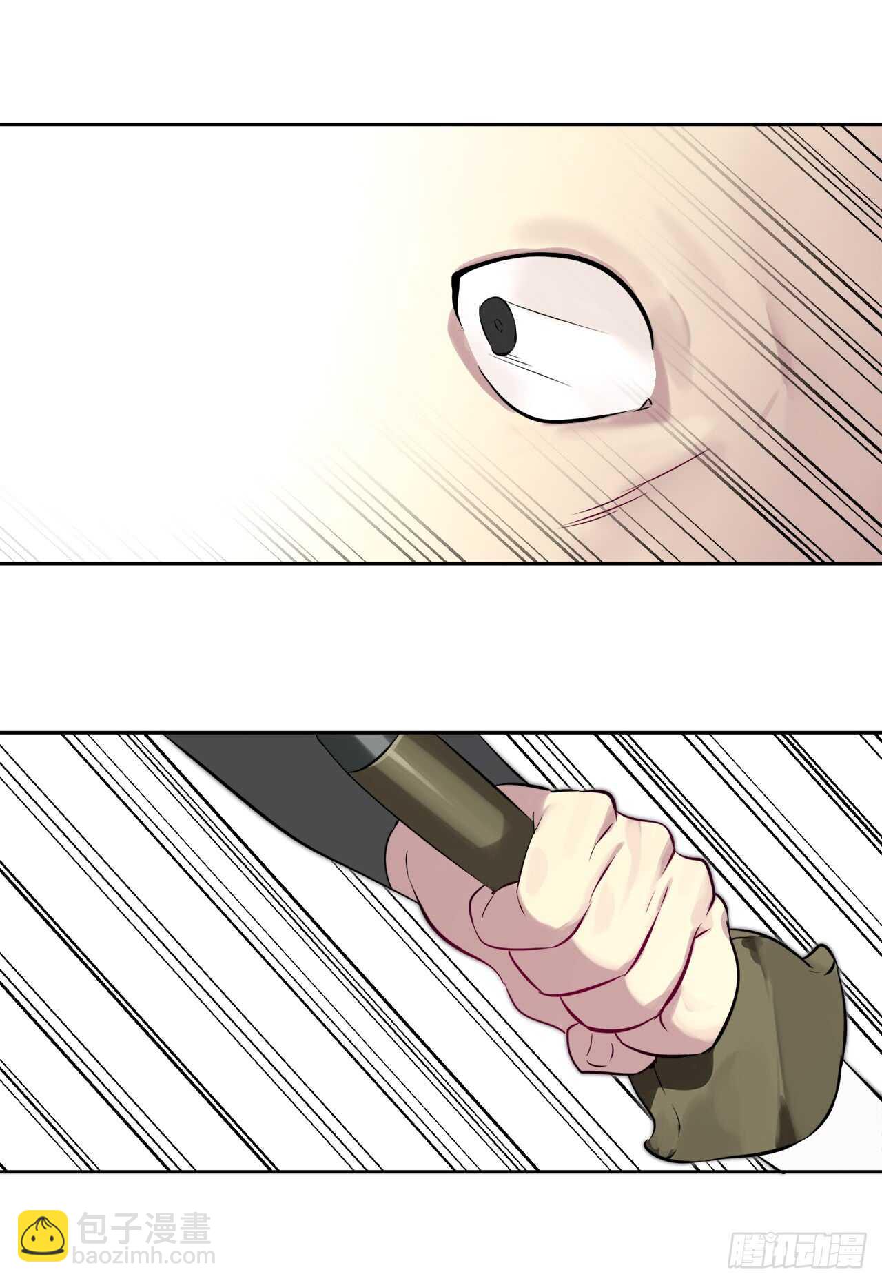 74.武林怪杰(1/2)-第76话