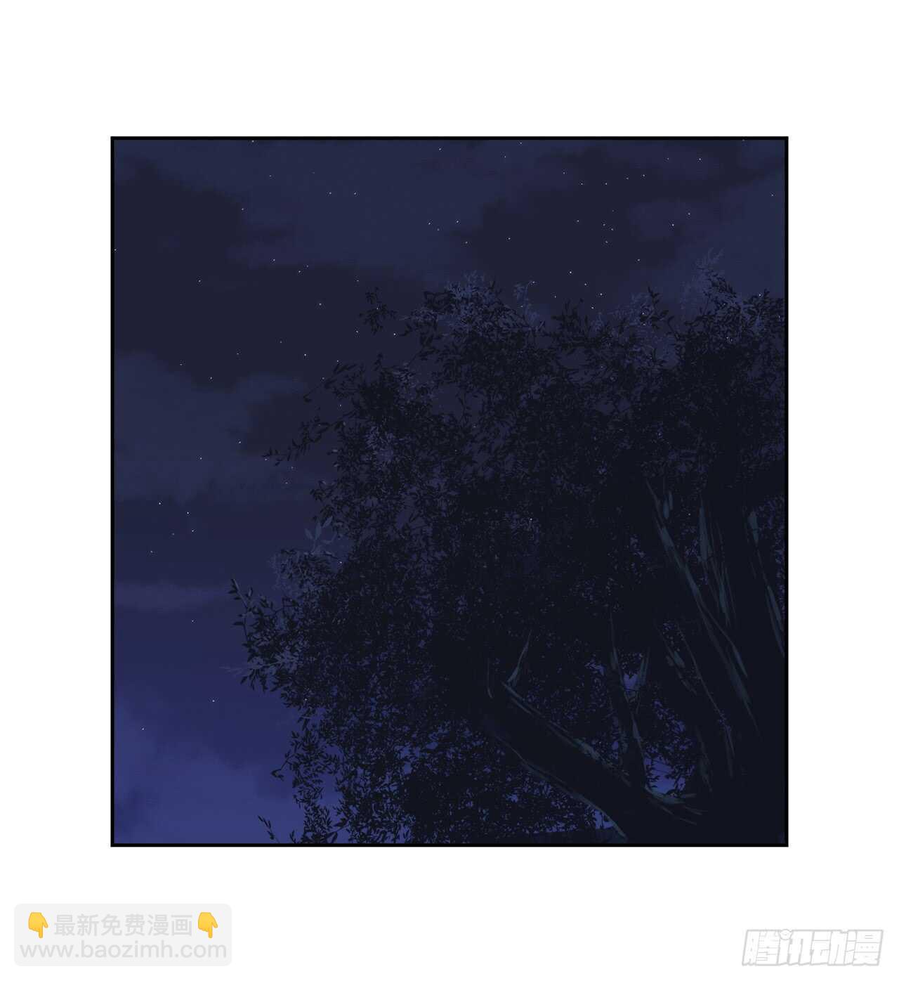 74.武林怪杰(1/2)-第76话