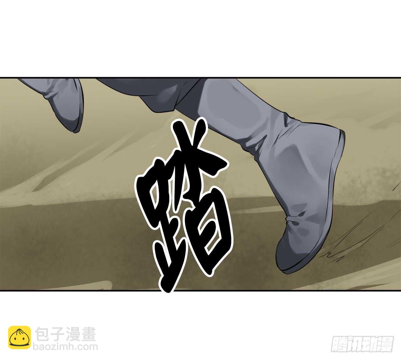 76.速战速决-第78话