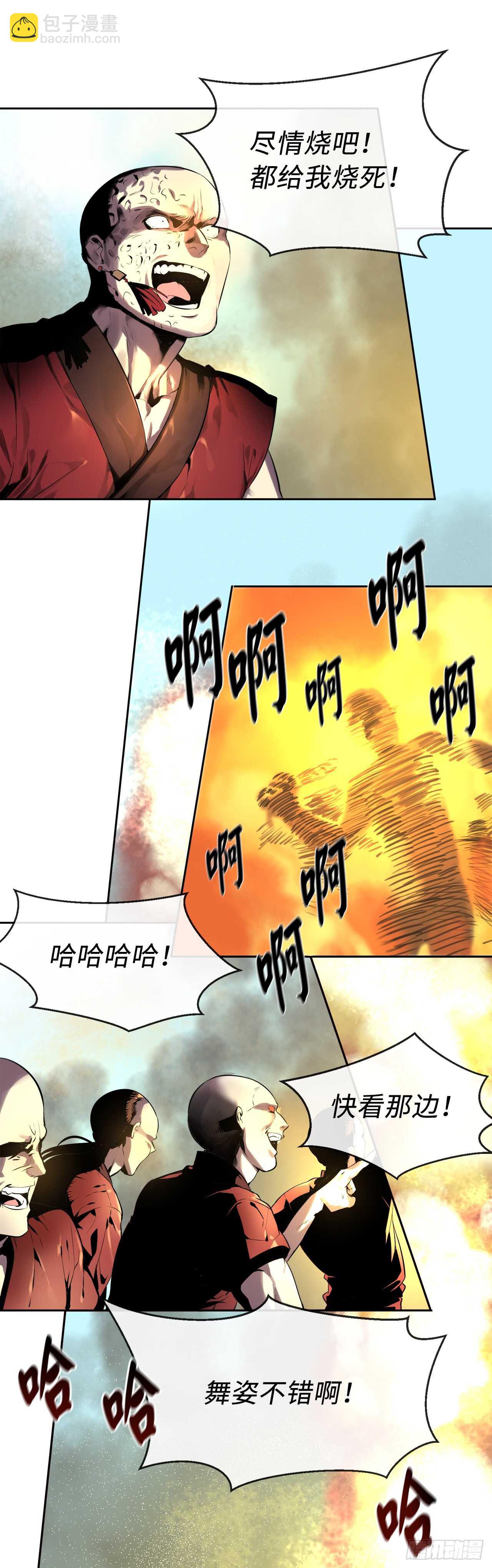 76.速战速决-第78话