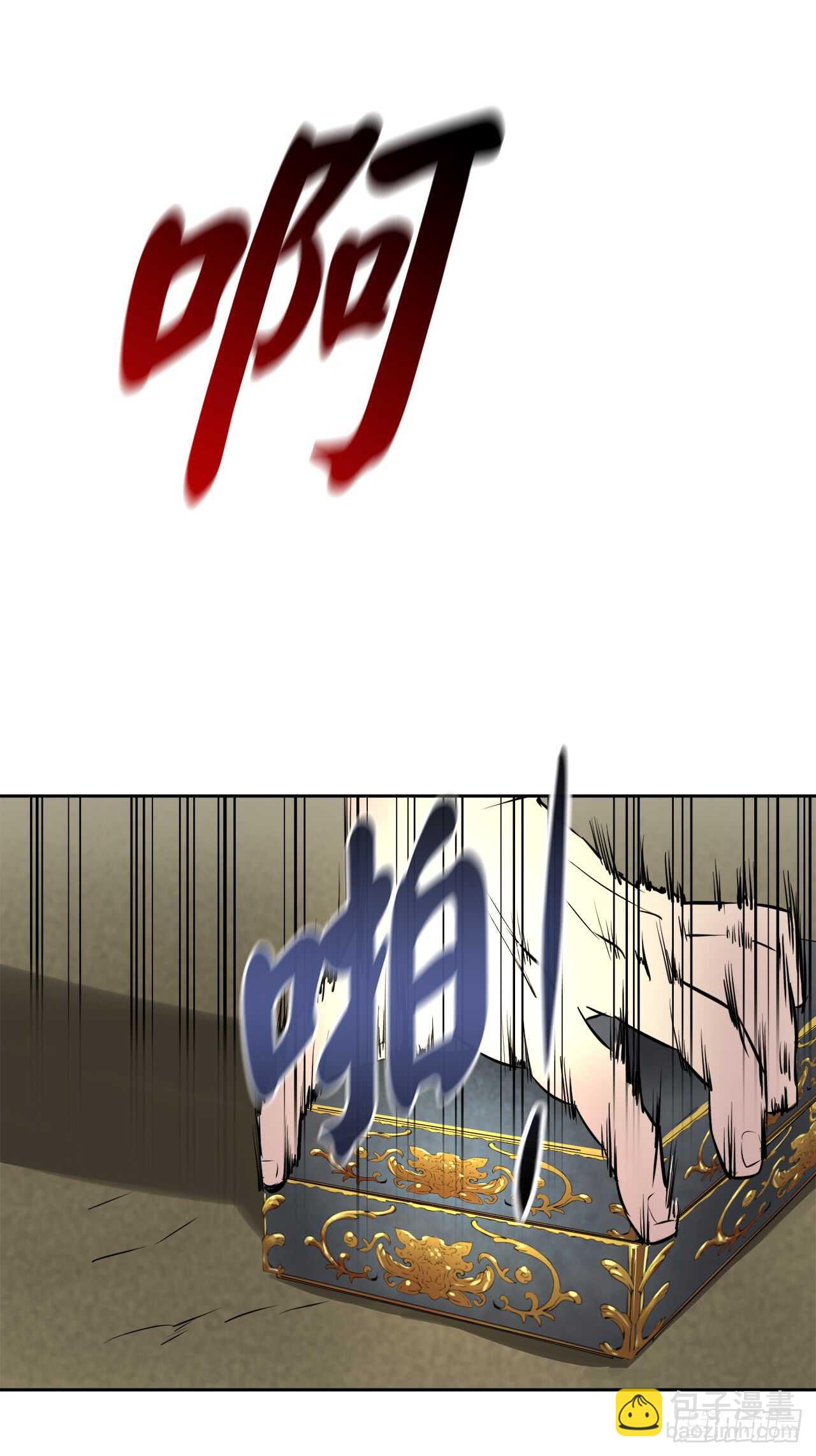 76.速战速决-第78话